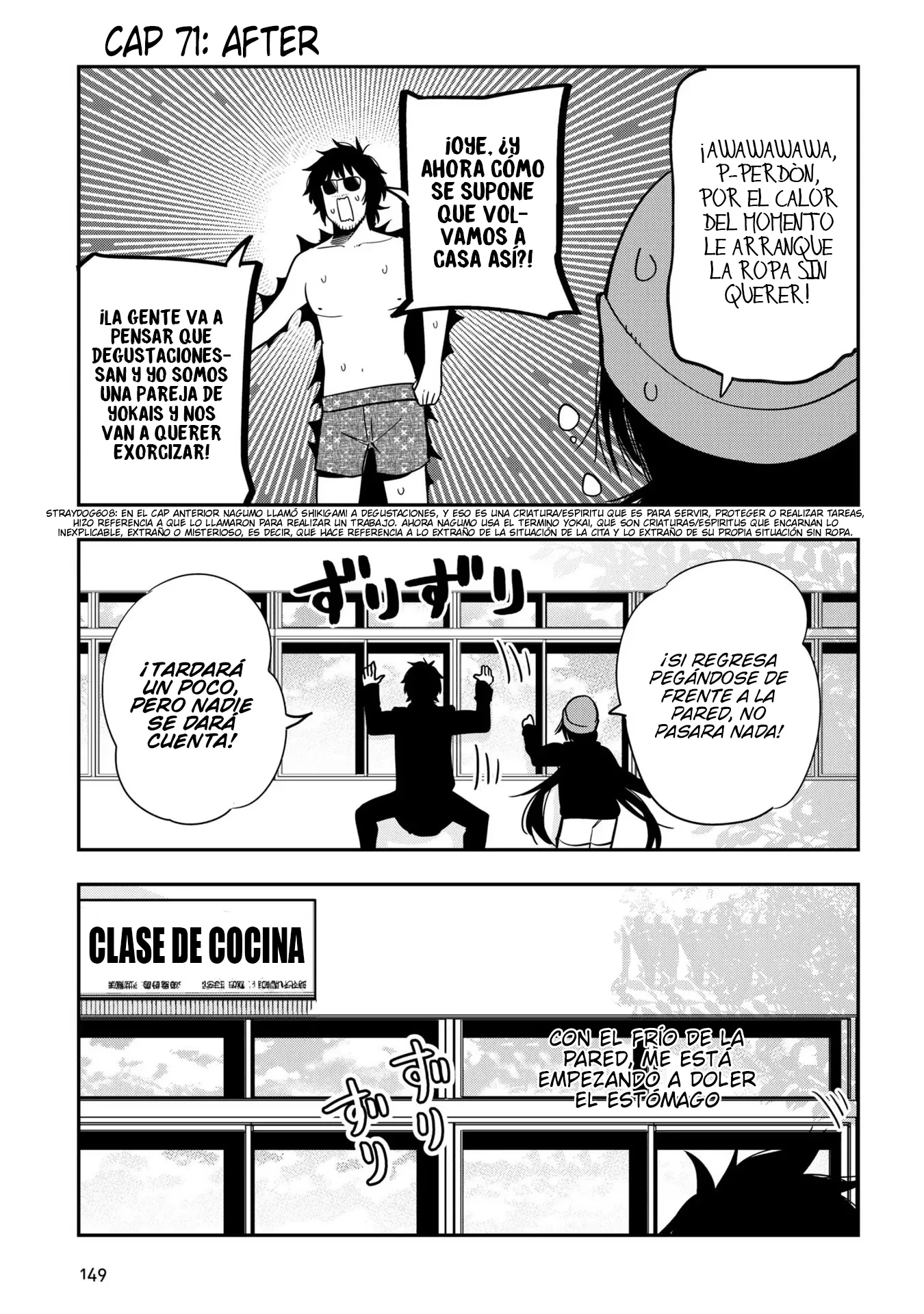 Mattaku Saikin no Tantei to Kitara Capítulo 71 - Page 27