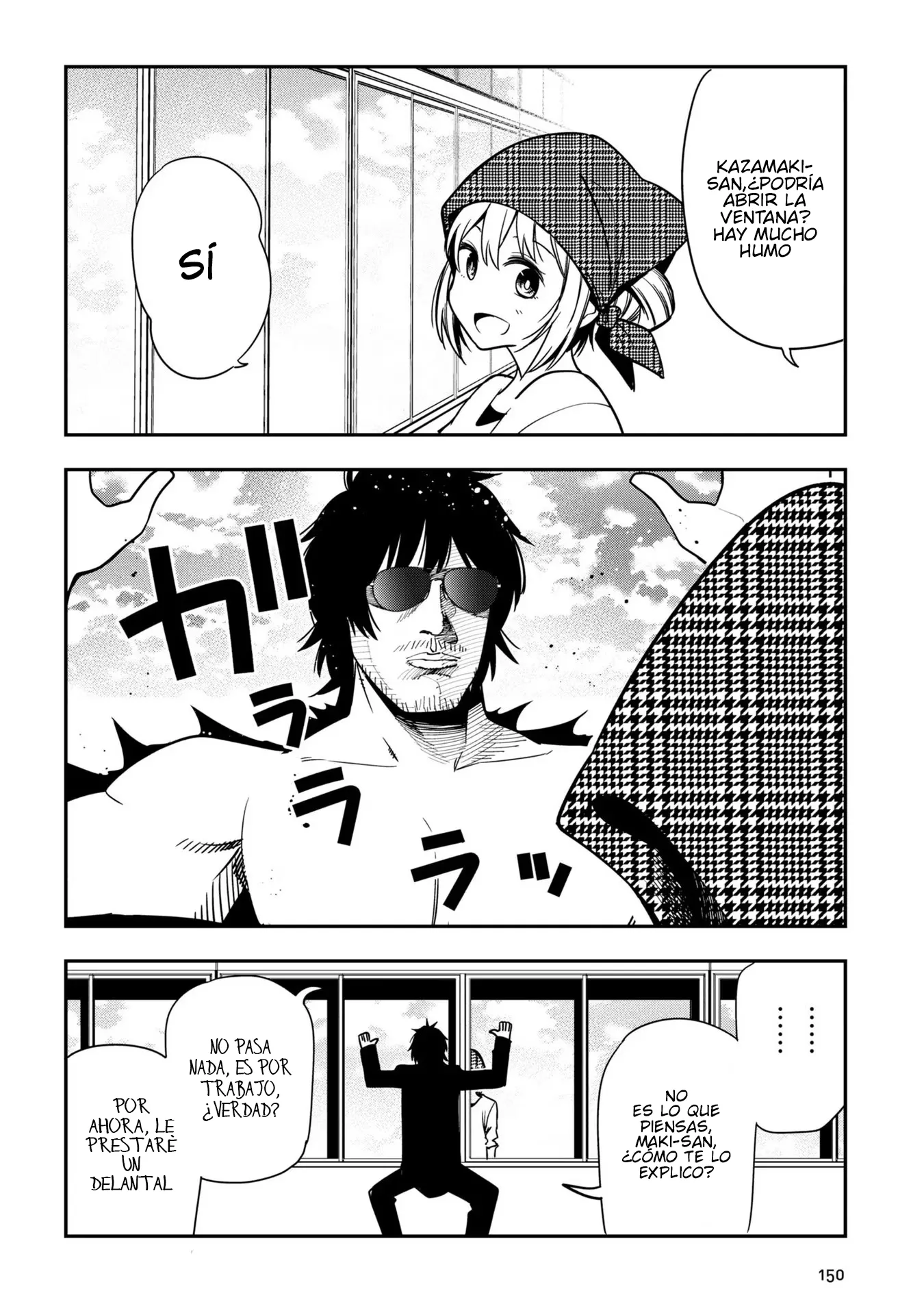 Mattaku Saikin no Tantei to Kitara Capítulo 71 - Page 28