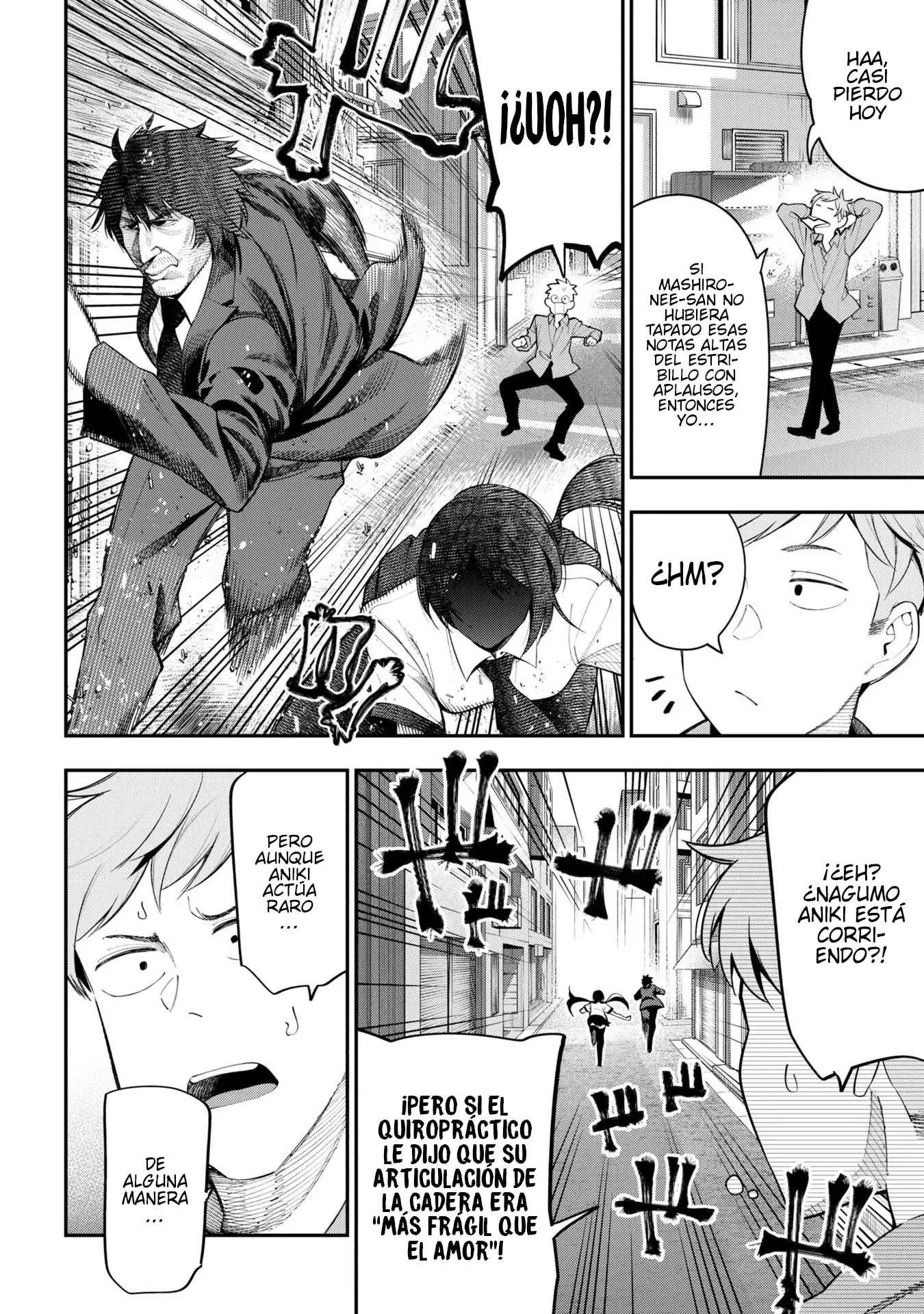 Mattaku Saikin no Tantei to Kitara Capítulo 72 - Page 10