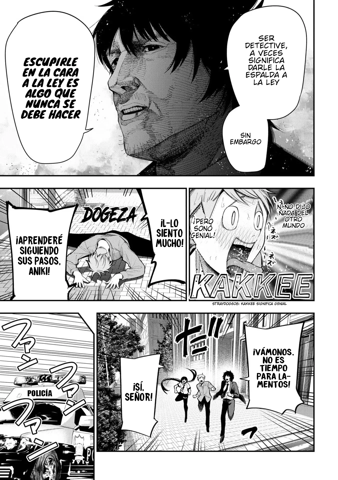 Mattaku Saikin no Tantei to Kitara Capítulo 72 - Page 13
