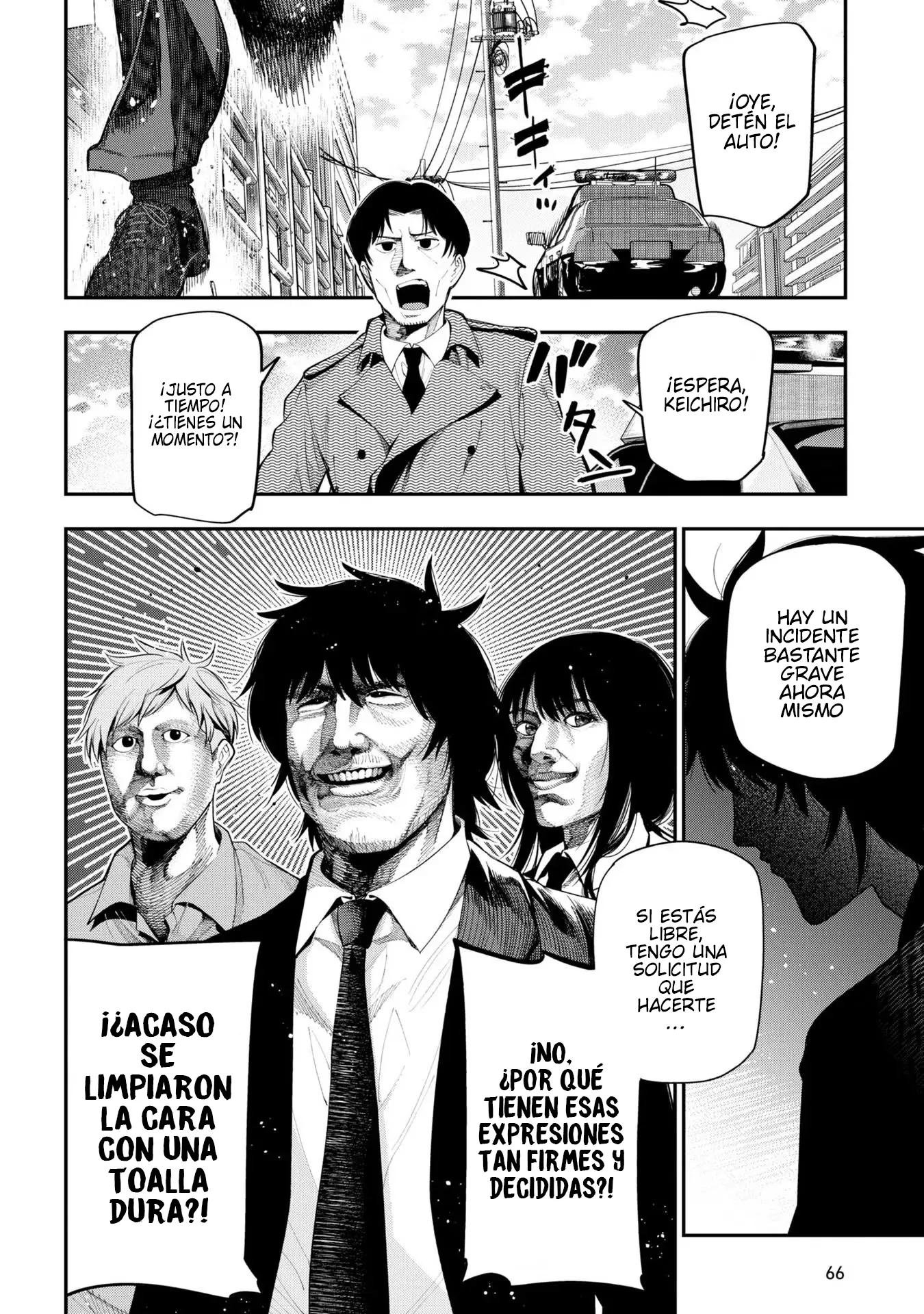 Mattaku Saikin no Tantei to Kitara Capítulo 72 - Page 16