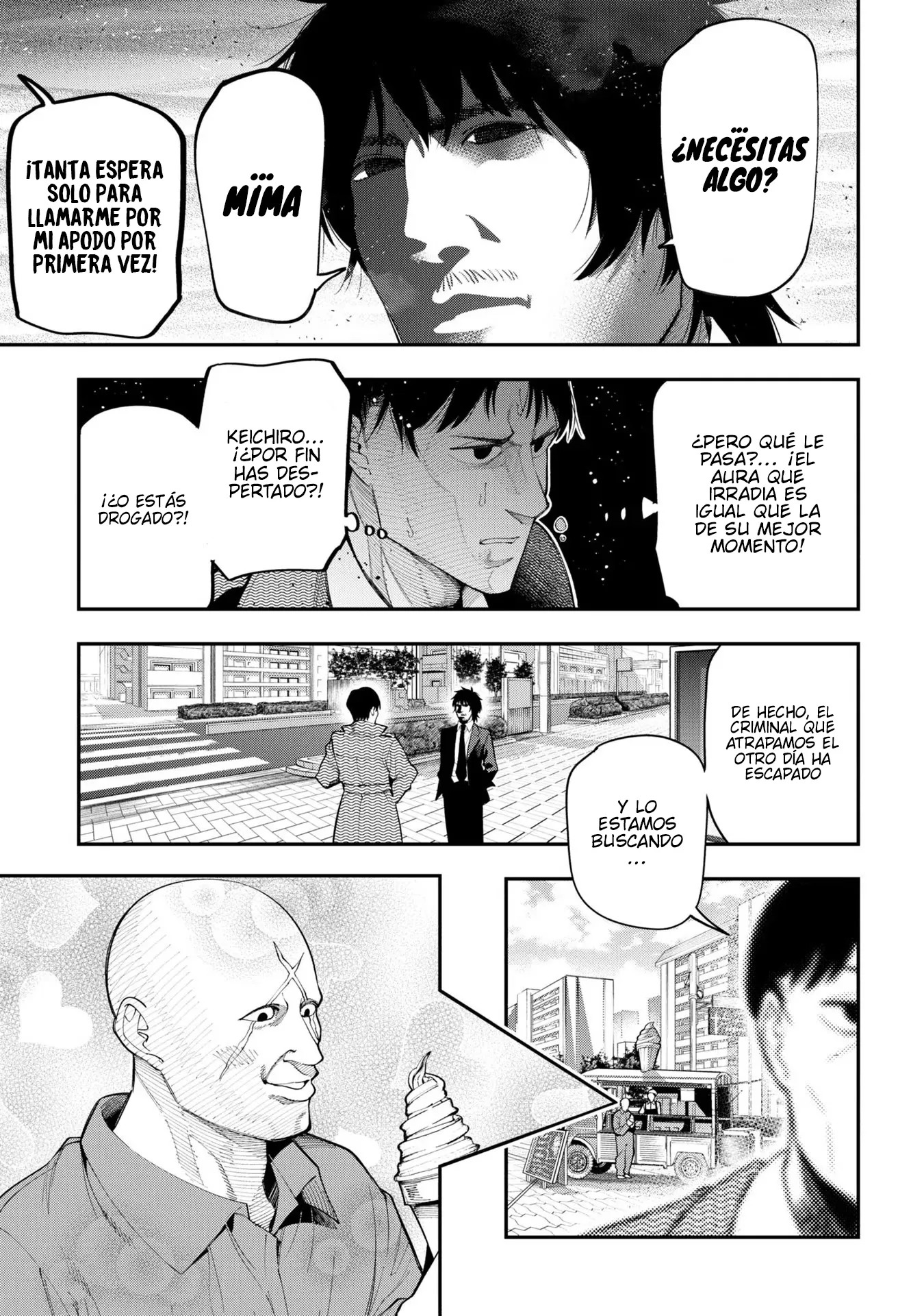 Mattaku Saikin no Tantei to Kitara Capítulo 72 - Page 17