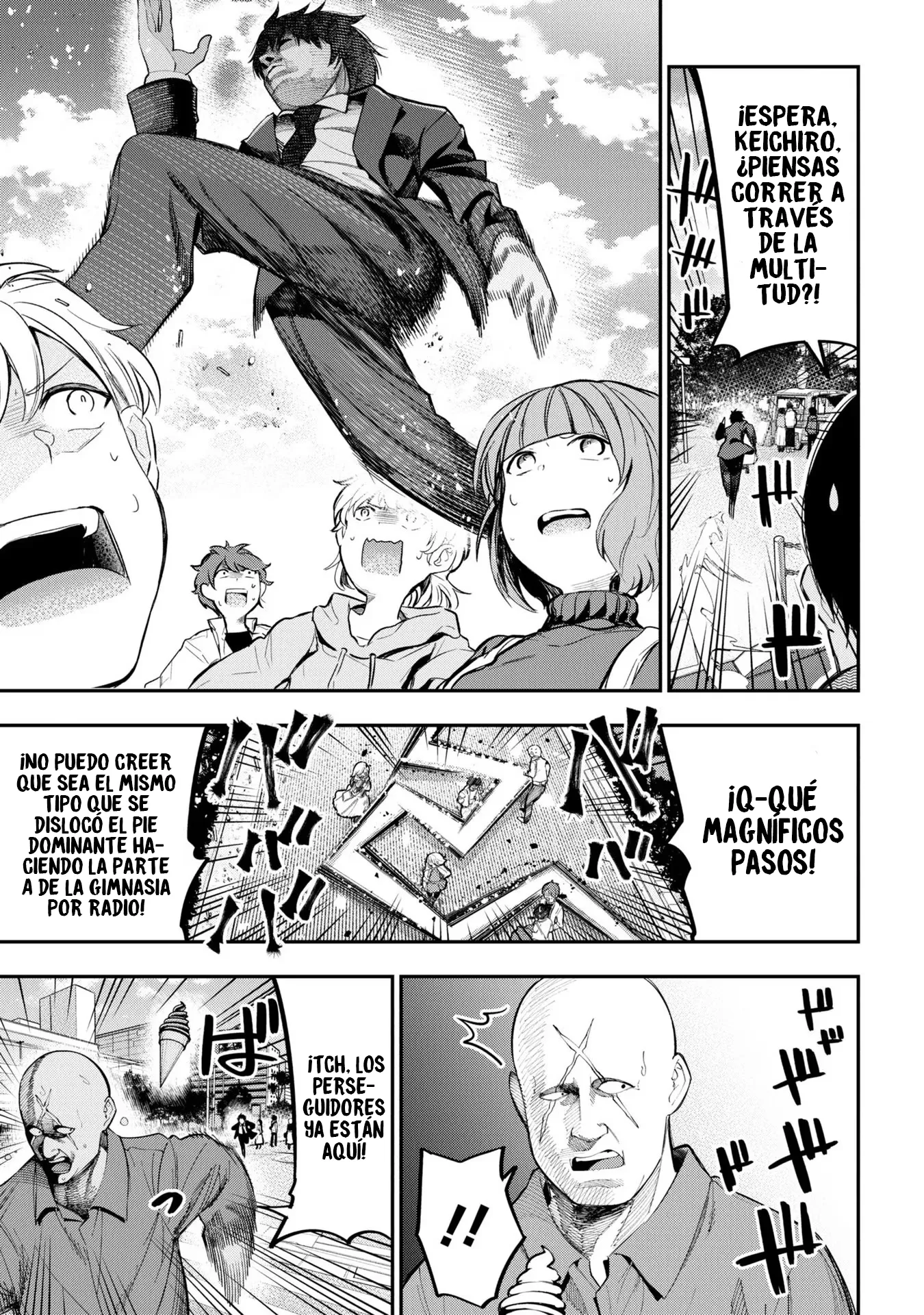 Mattaku Saikin no Tantei to Kitara Capítulo 72 - Page 19