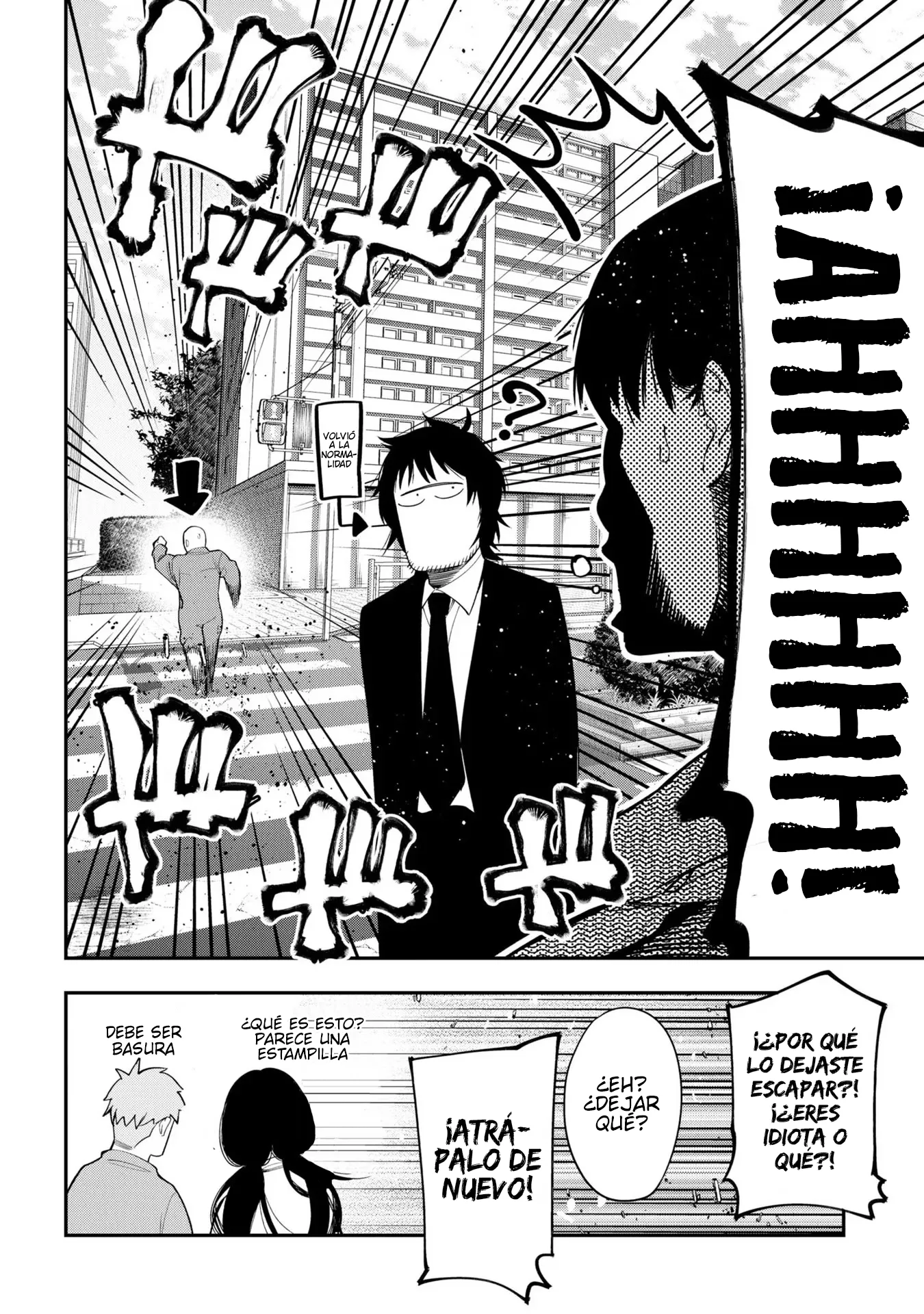 Mattaku Saikin no Tantei to Kitara Capítulo 72 - Page 24