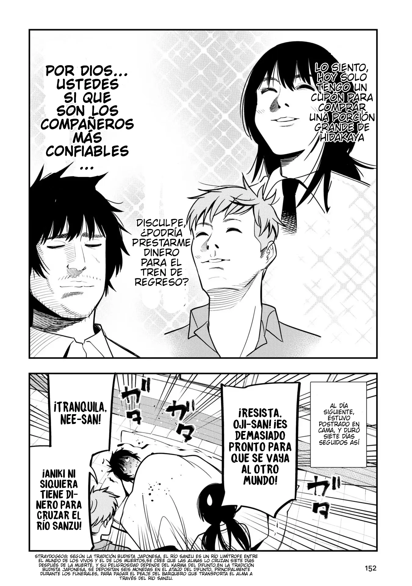 Mattaku Saikin no Tantei to Kitara Capítulo 72 - Page 27