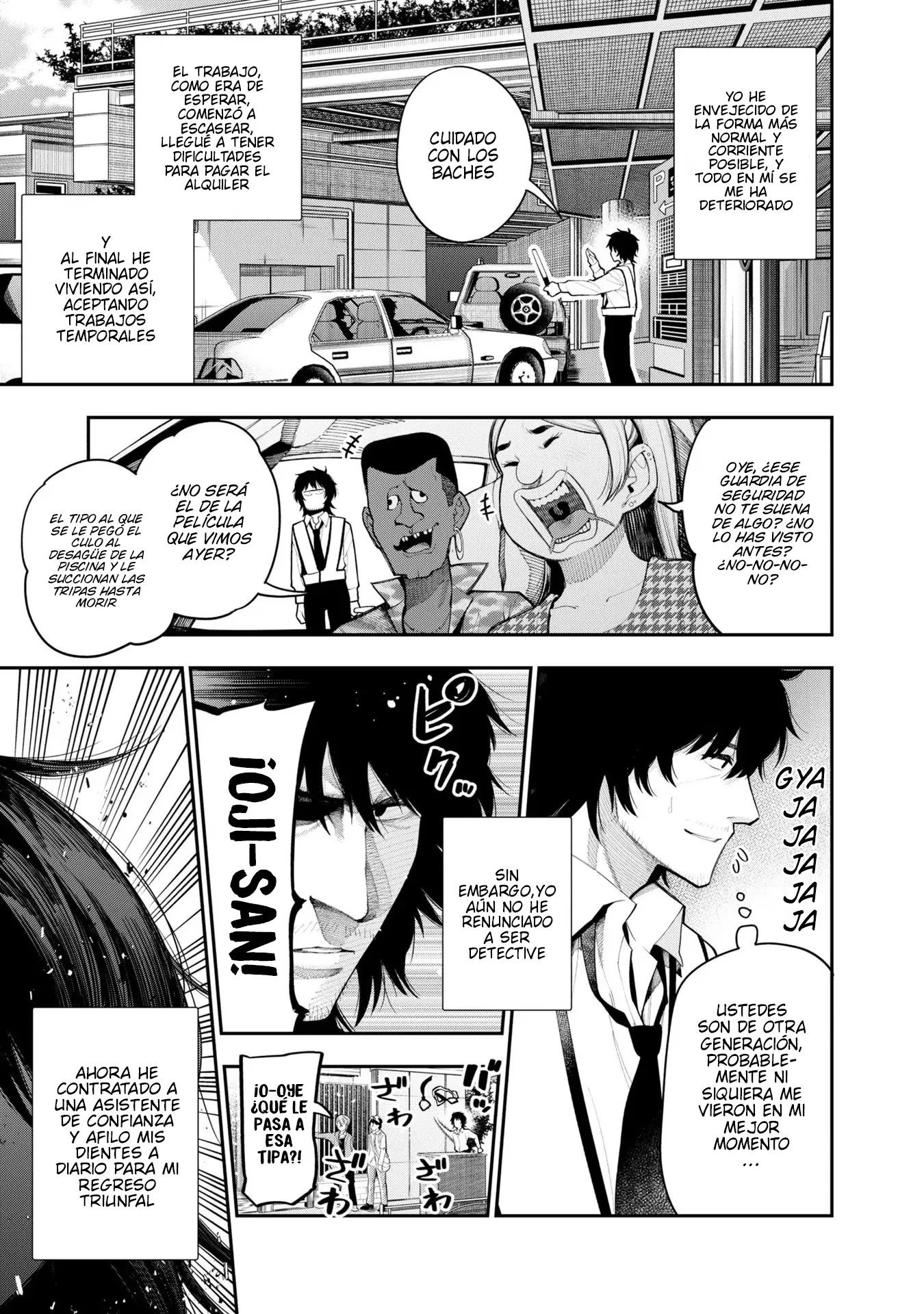 Mattaku Saikin no Tantei to Kitara Capítulo 73.5 - Page 3