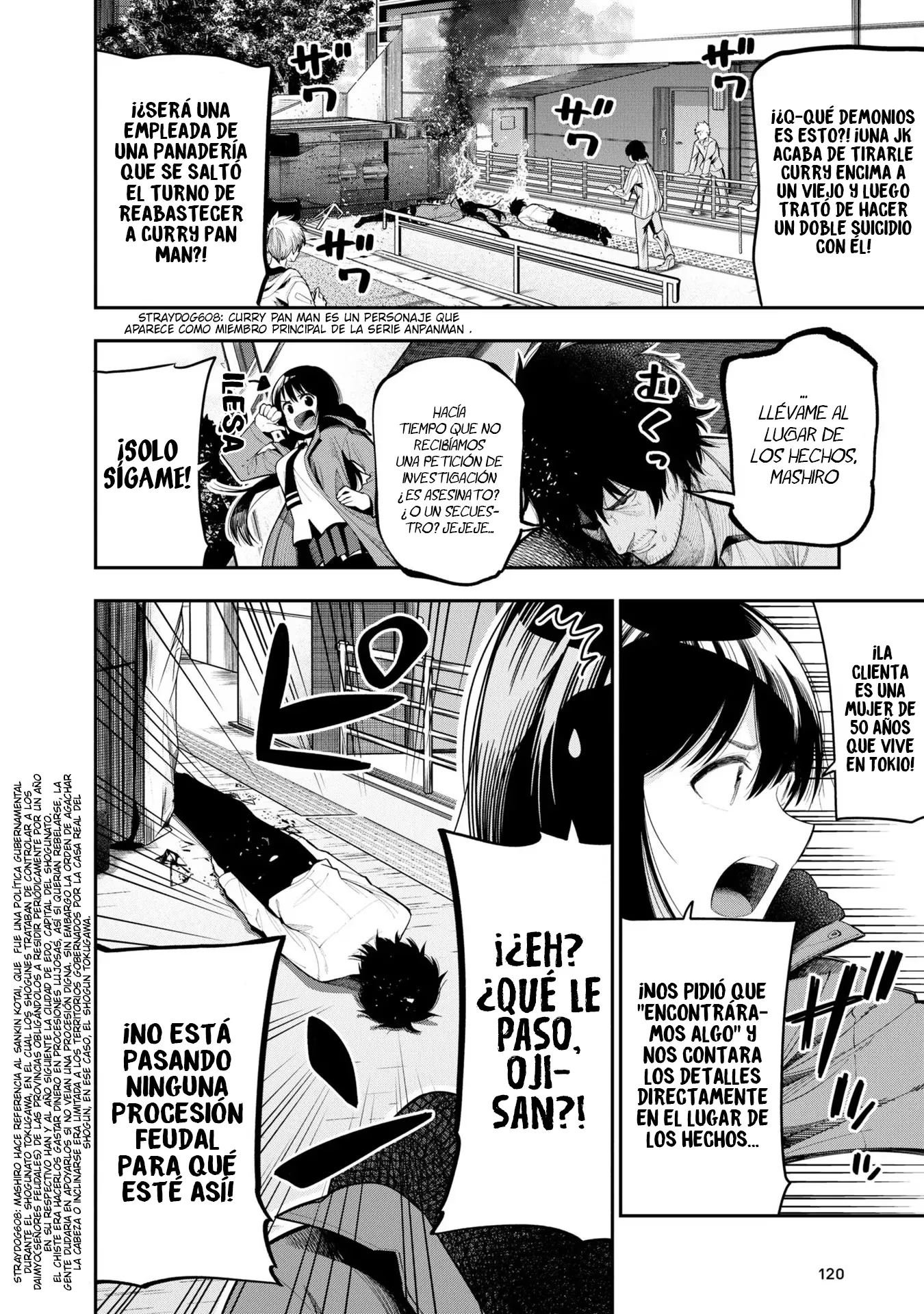 Mattaku Saikin no Tantei to Kitara Capítulo 73.5 - Page 6