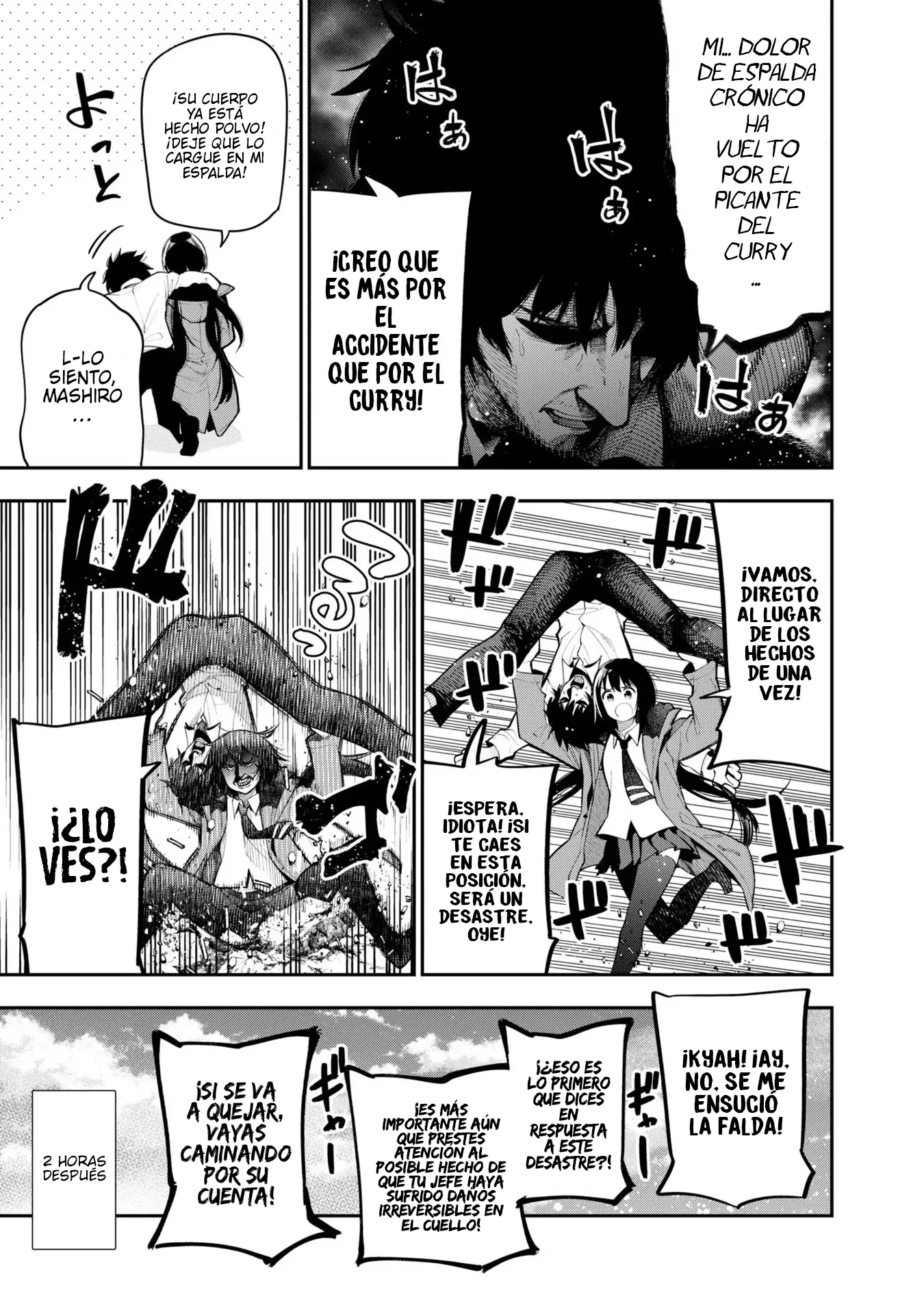Mattaku Saikin no Tantei to Kitara Capítulo 73.5 - Page 7