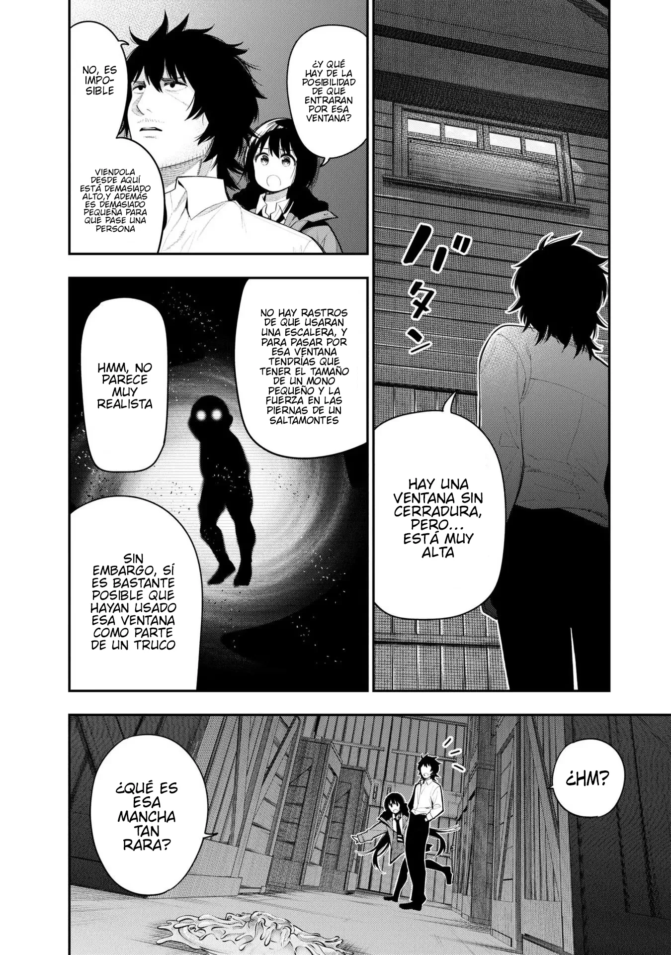 Mattaku Saikin no Tantei to Kitara Capítulo 73.5 - Page 10