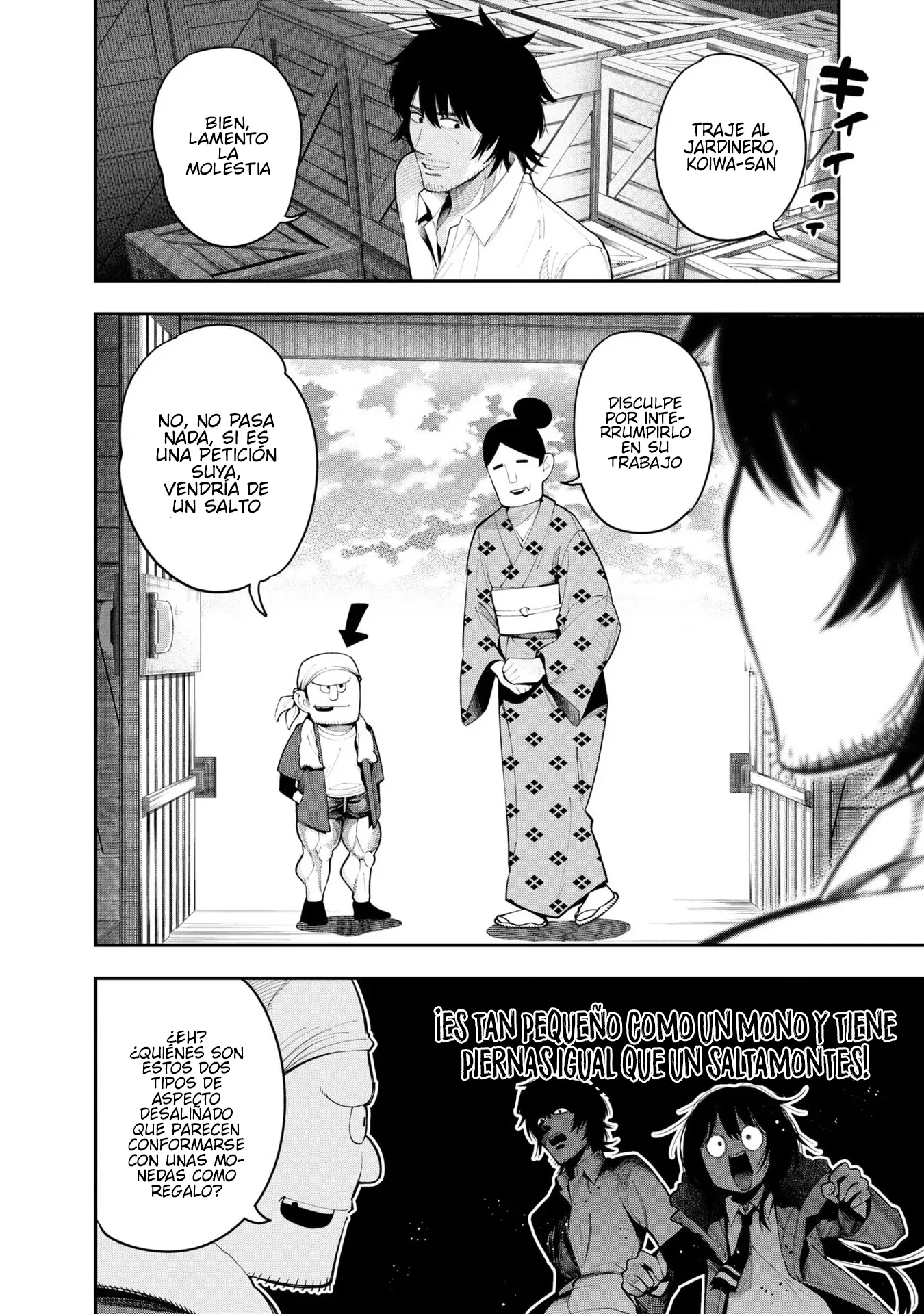 Mattaku Saikin no Tantei to Kitara Capítulo 73.5 - Page 12