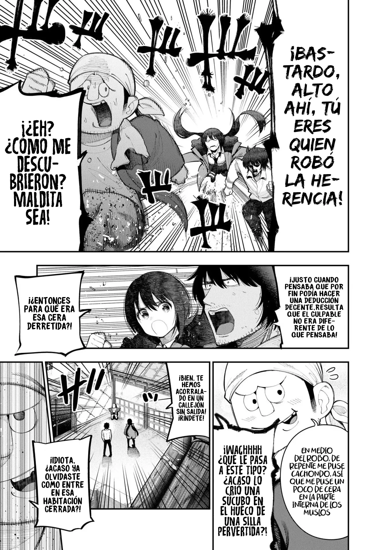 Mattaku Saikin no Tantei to Kitara Capítulo 73.5 - Page 13