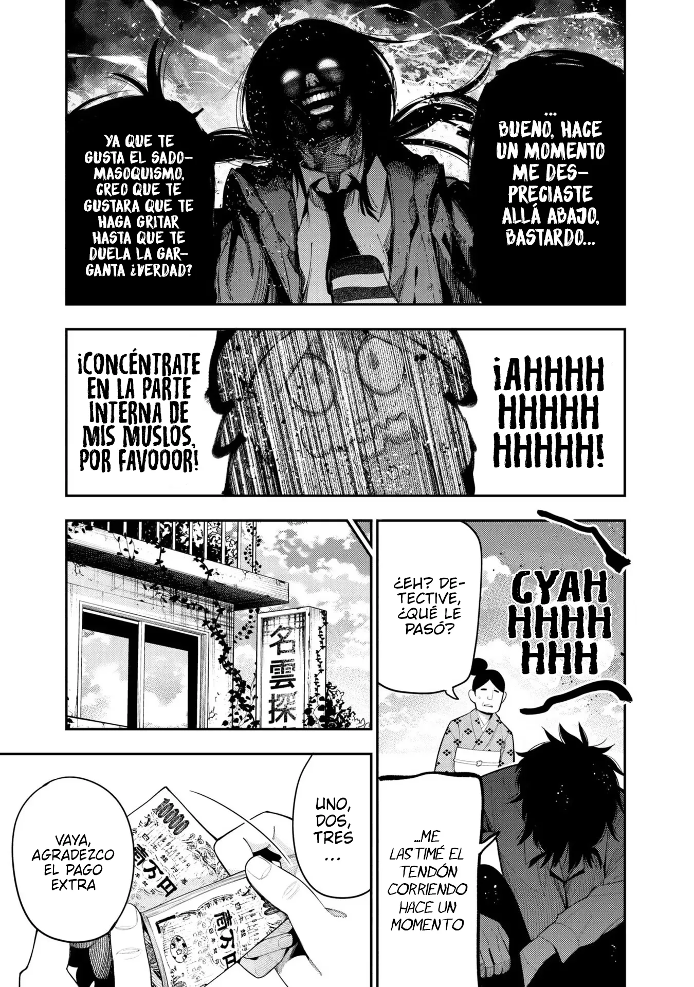 Mattaku Saikin no Tantei to Kitara Capítulo 73.5 - Page 15