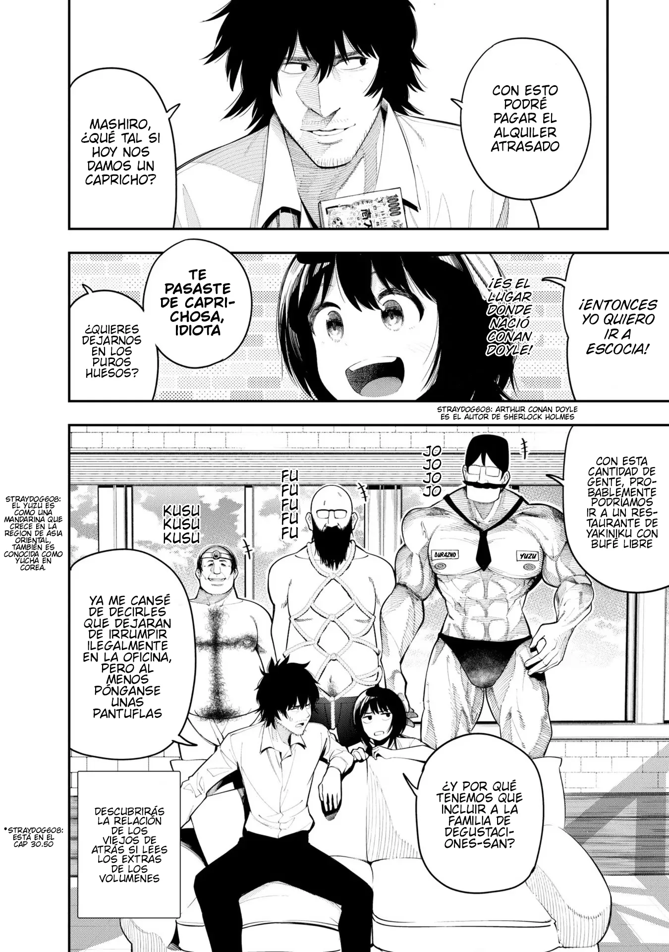Mattaku Saikin no Tantei to Kitara Capítulo 73.5 - Page 16