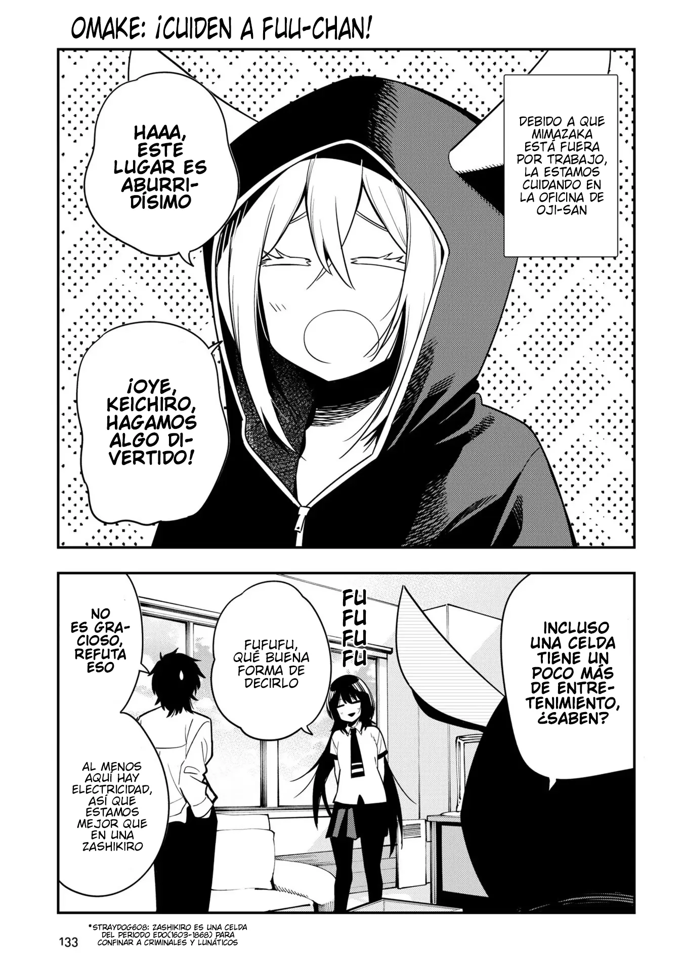 Mattaku Saikin no Tantei to Kitara Capítulo 73.5 - Page 19
