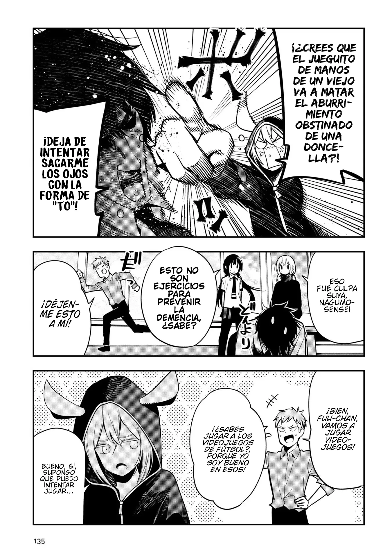 Mattaku Saikin no Tantei to Kitara Capítulo 73.5 - Page 21