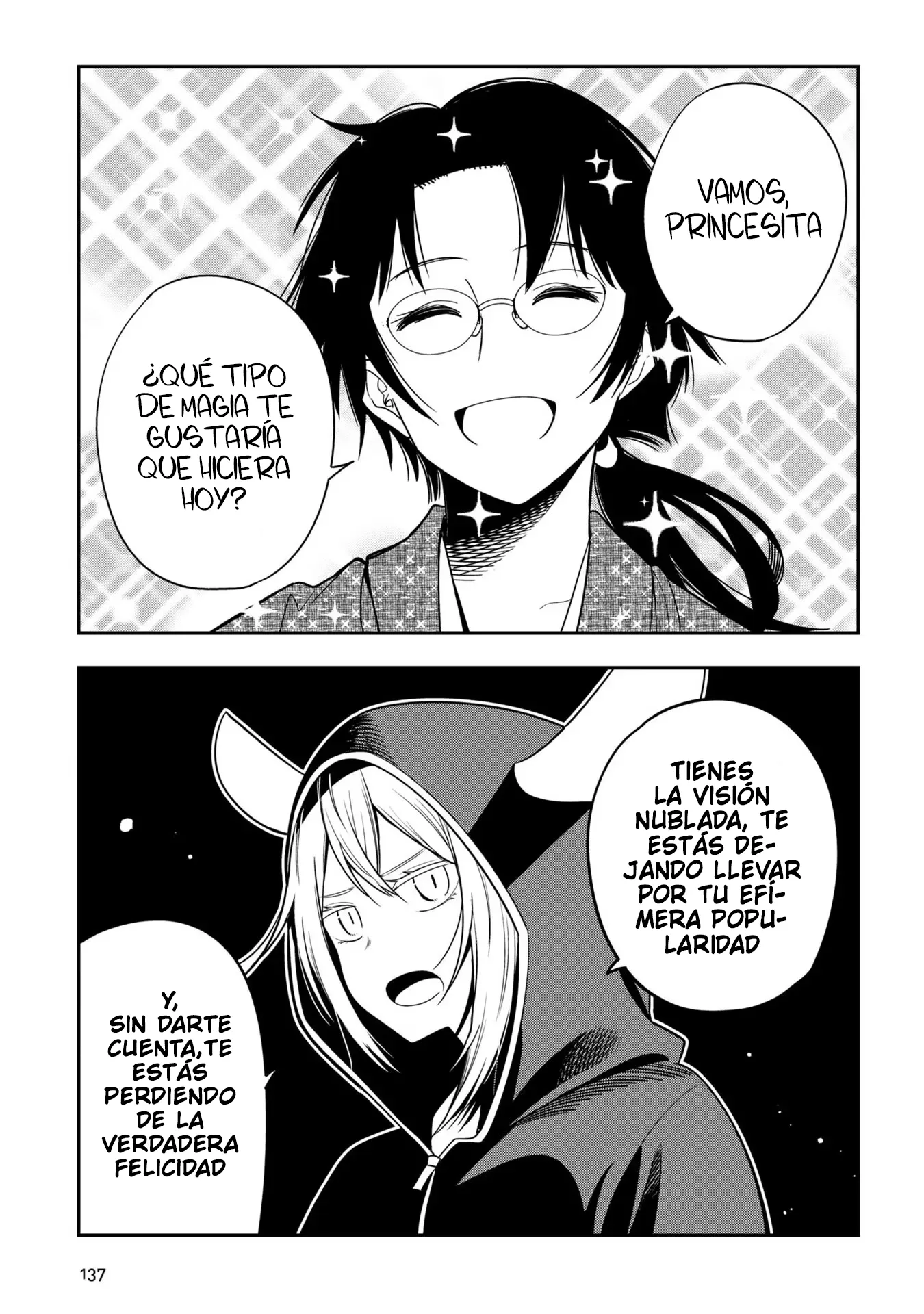 Mattaku Saikin no Tantei to Kitara Capítulo 73.5 - Page 23