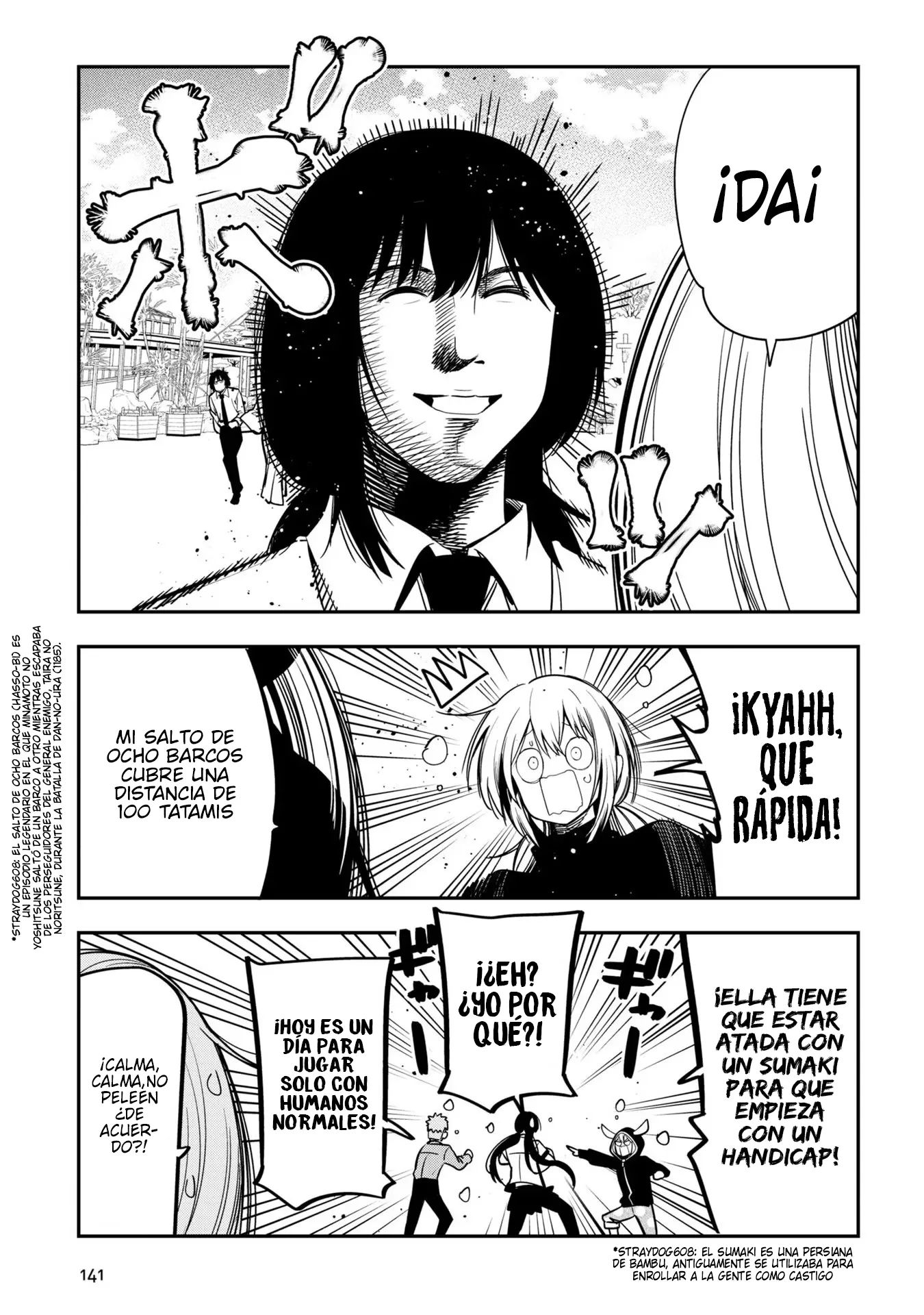 Mattaku Saikin no Tantei to Kitara Capítulo 73.5 - Page 27