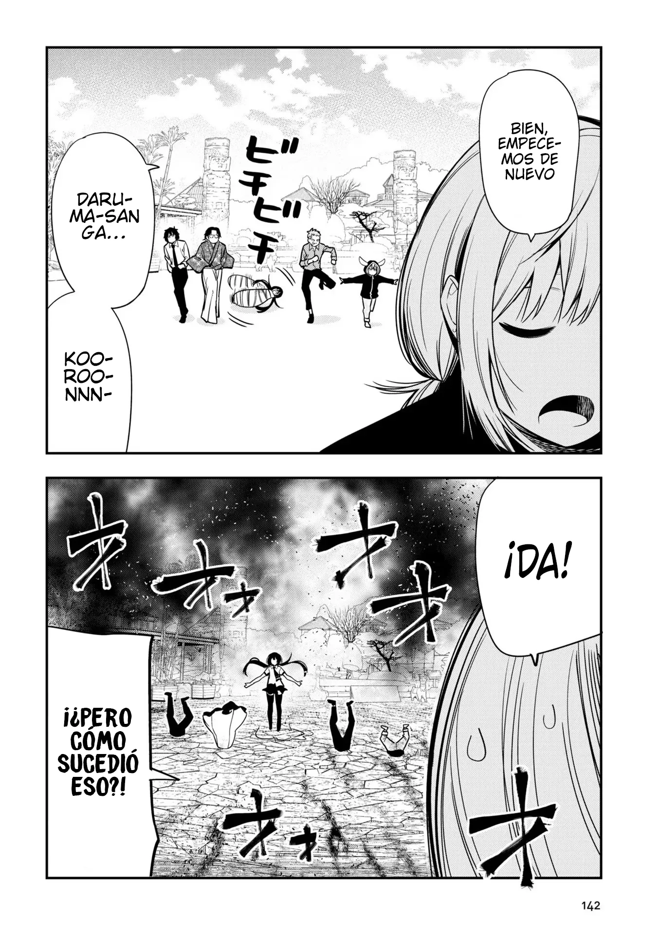 Mattaku Saikin no Tantei to Kitara Capítulo 73.5 - Page 28