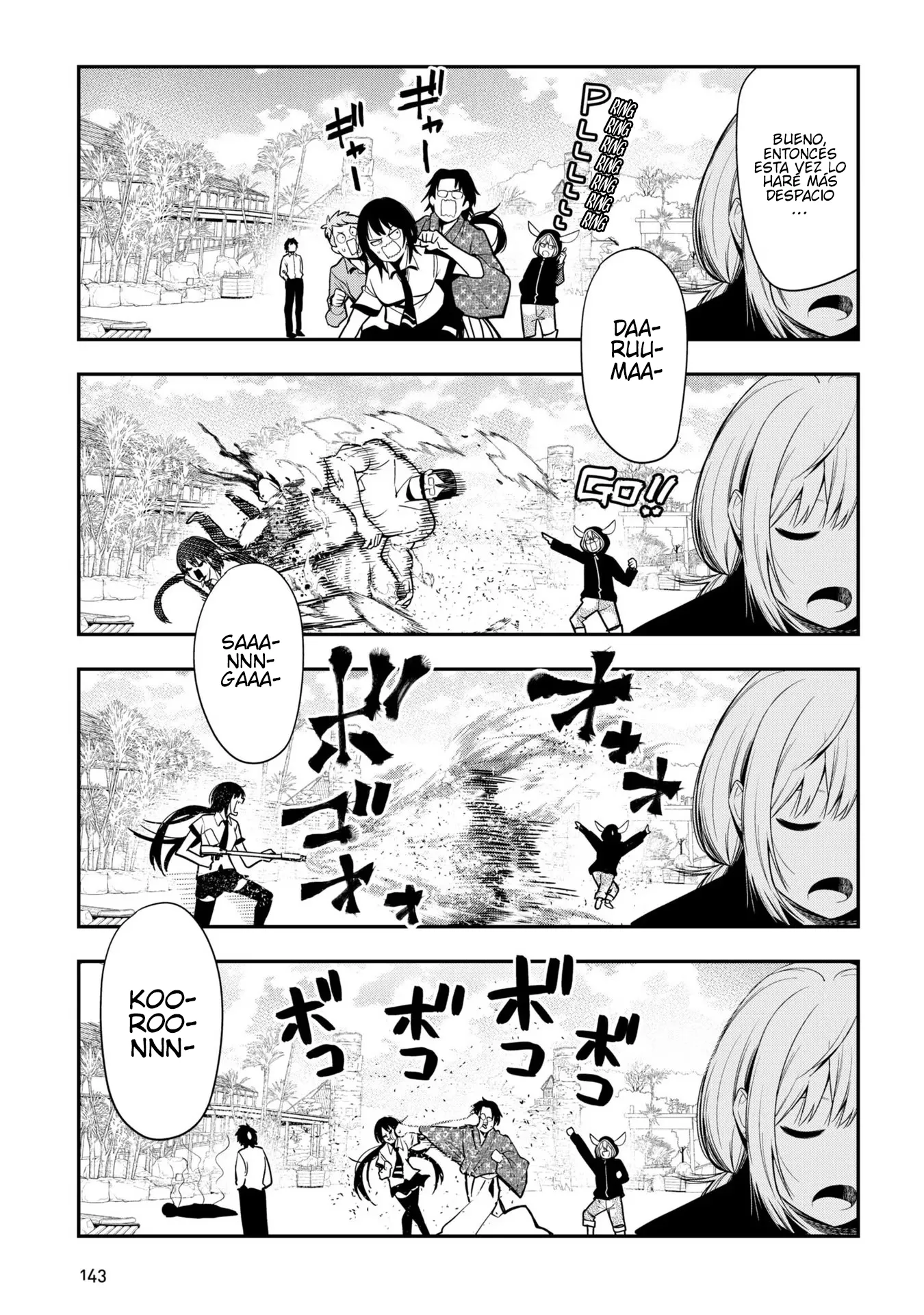 Mattaku Saikin no Tantei to Kitara Capítulo 73.5 - Page 29