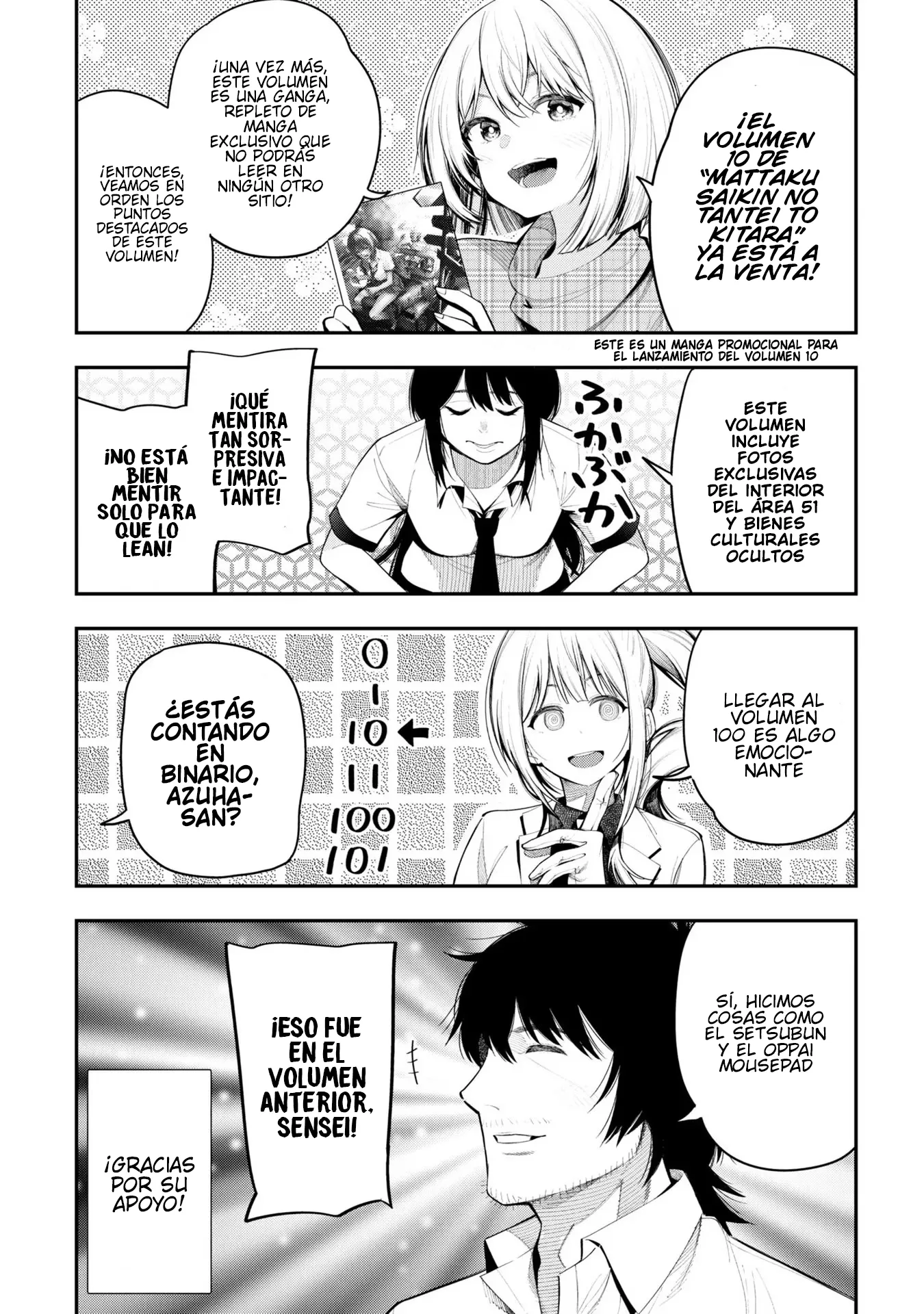 Mattaku Saikin no Tantei to Kitara Capítulo 73.5 - Page 34