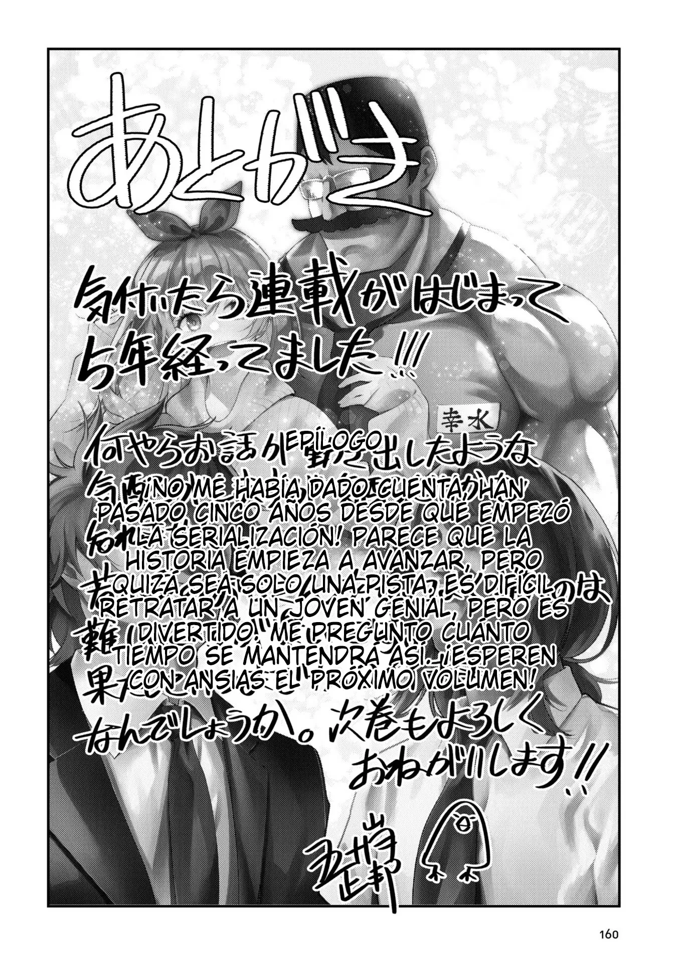 Mattaku Saikin no Tantei to Kitara Capítulo 73.5 - Page 35