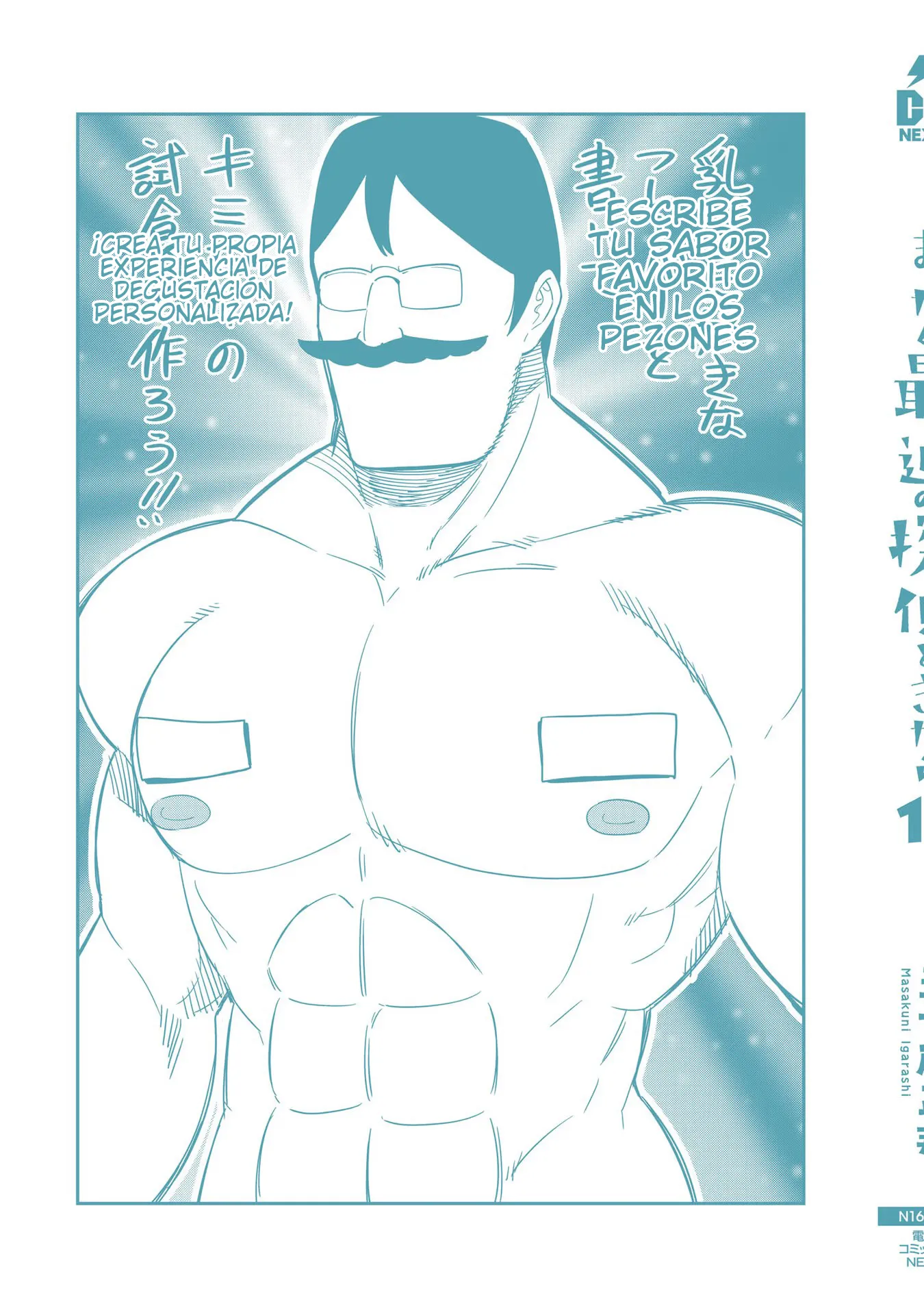 Mattaku Saikin no Tantei to Kitara Capítulo 73.5 - Page 39