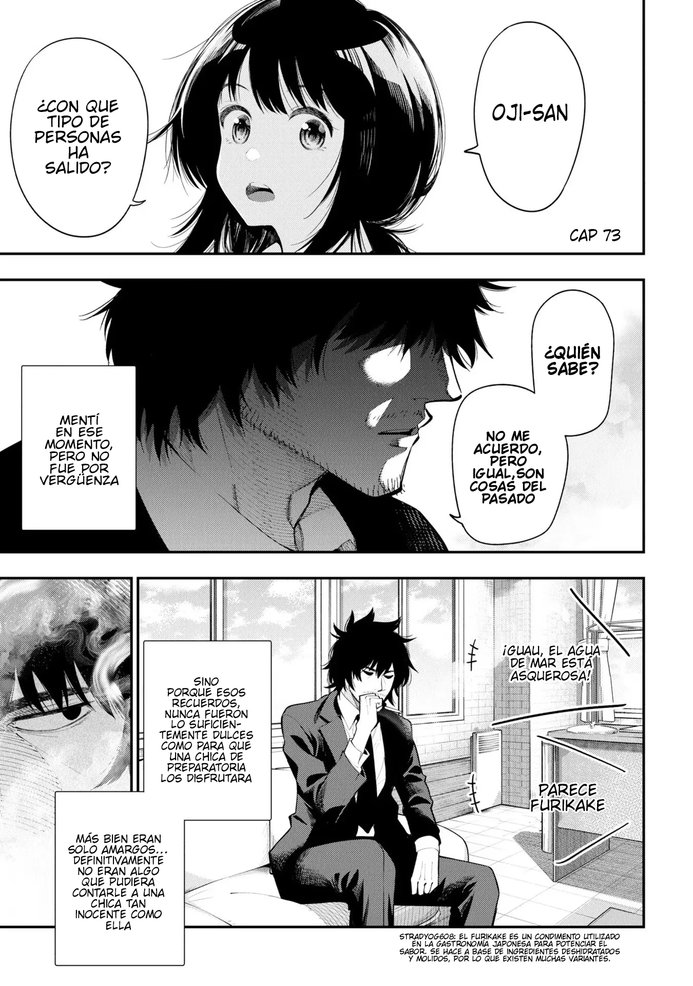 Mattaku Saikin no Tantei to Kitara Capítulo 73 - Page 1
