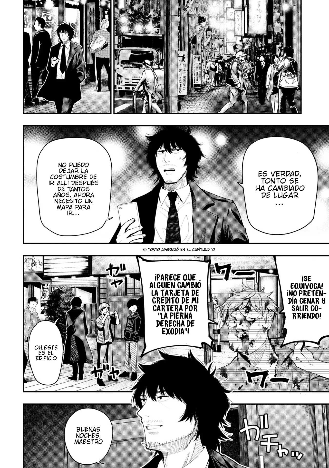 Mattaku Saikin no Tantei to Kitara Capítulo 73 - Page 4