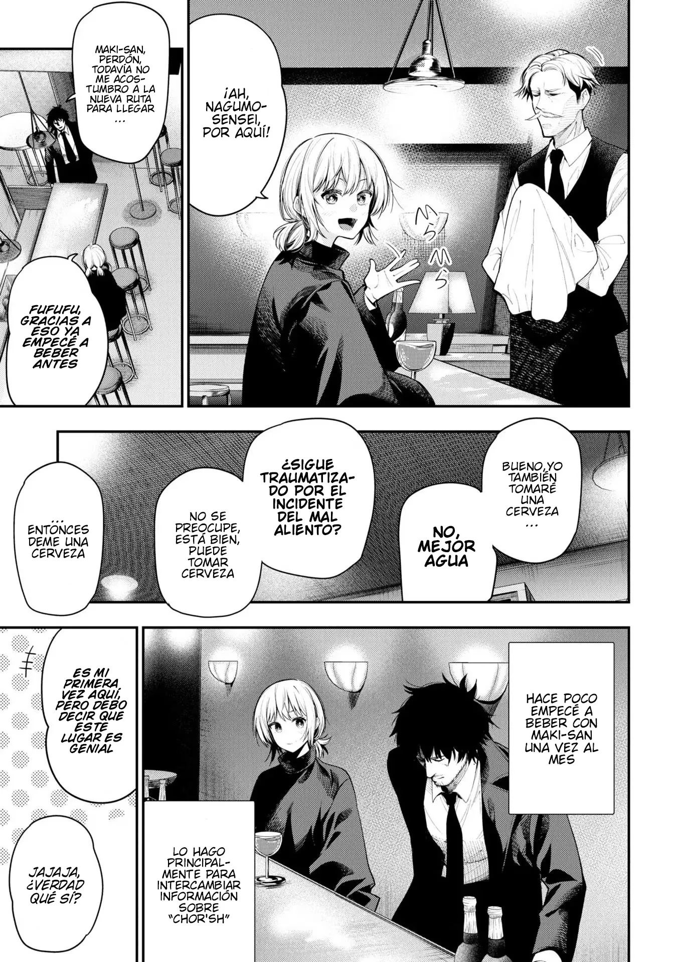 Mattaku Saikin no Tantei to Kitara Capítulo 73 - Page 5
