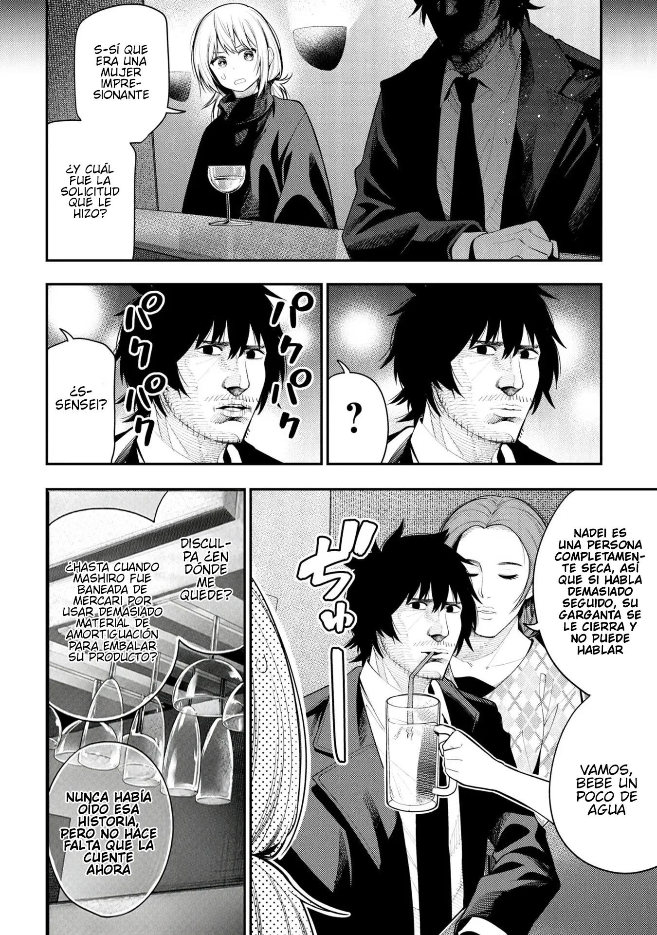 Mattaku Saikin no Tantei to Kitara Capítulo 73 - Page 16