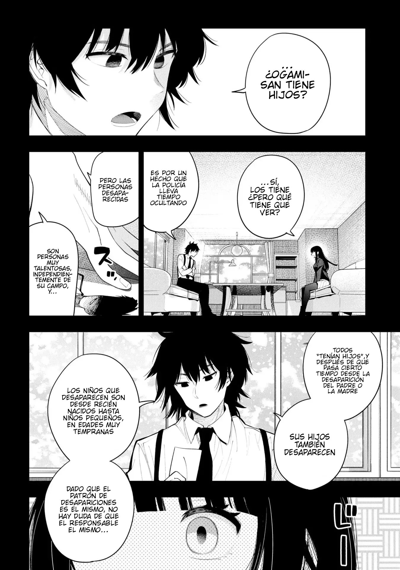 Mattaku Saikin no Tantei to Kitara Capítulo 73 - Page 18