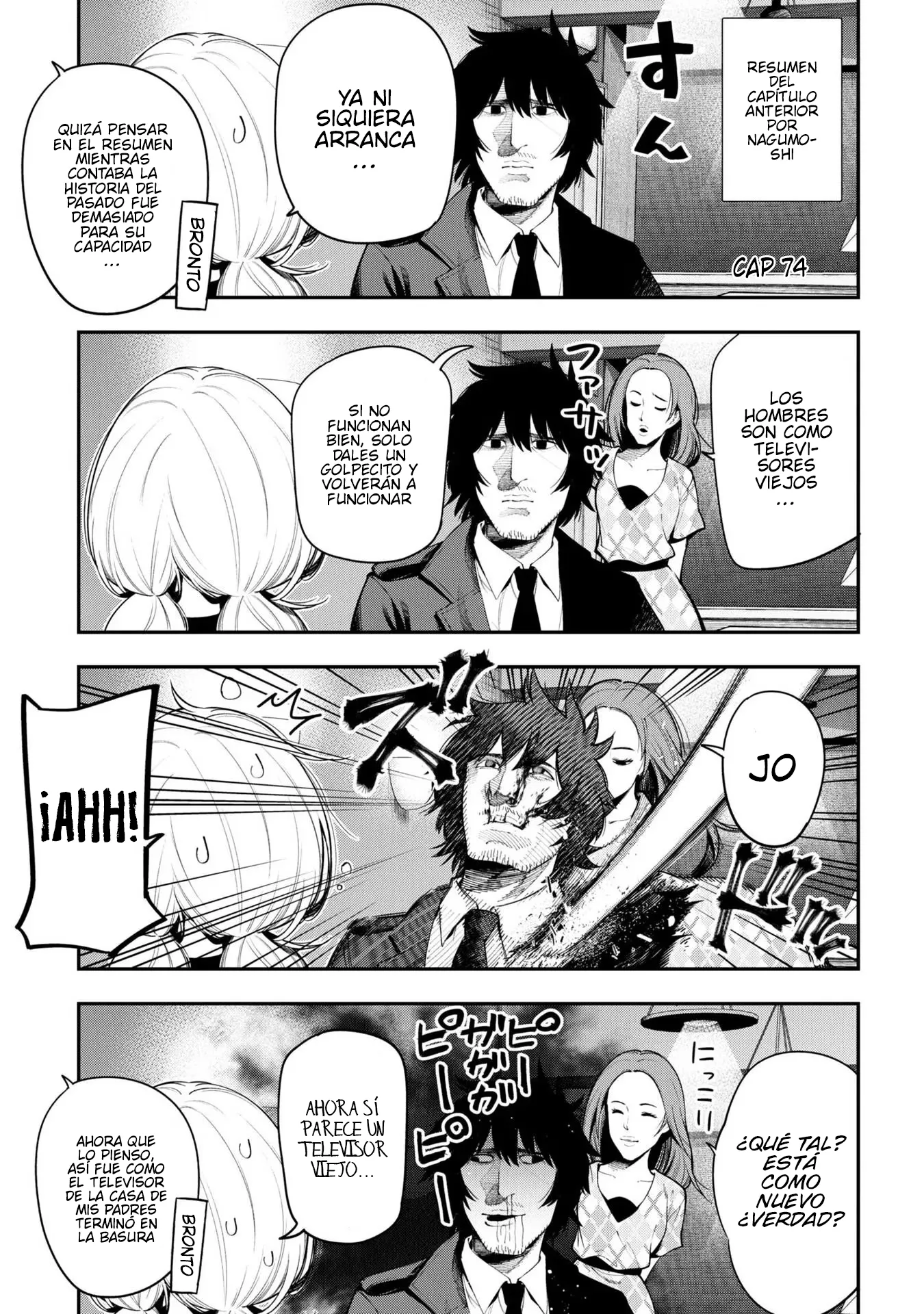 Mattaku Saikin no Tantei to Kitara Capítulo 74 - Page 3