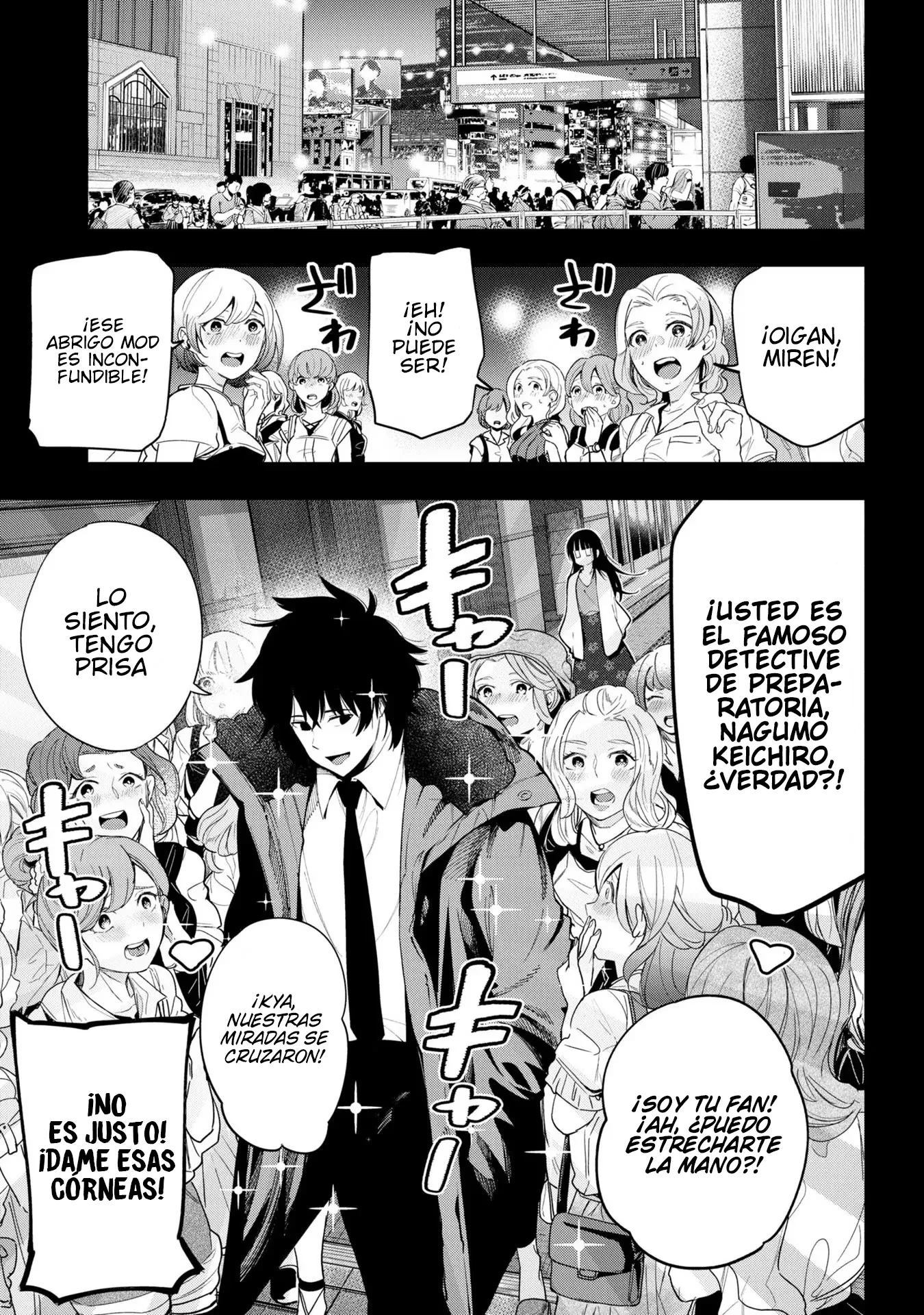 Mattaku Saikin no Tantei to Kitara Capítulo 74 - Page 5