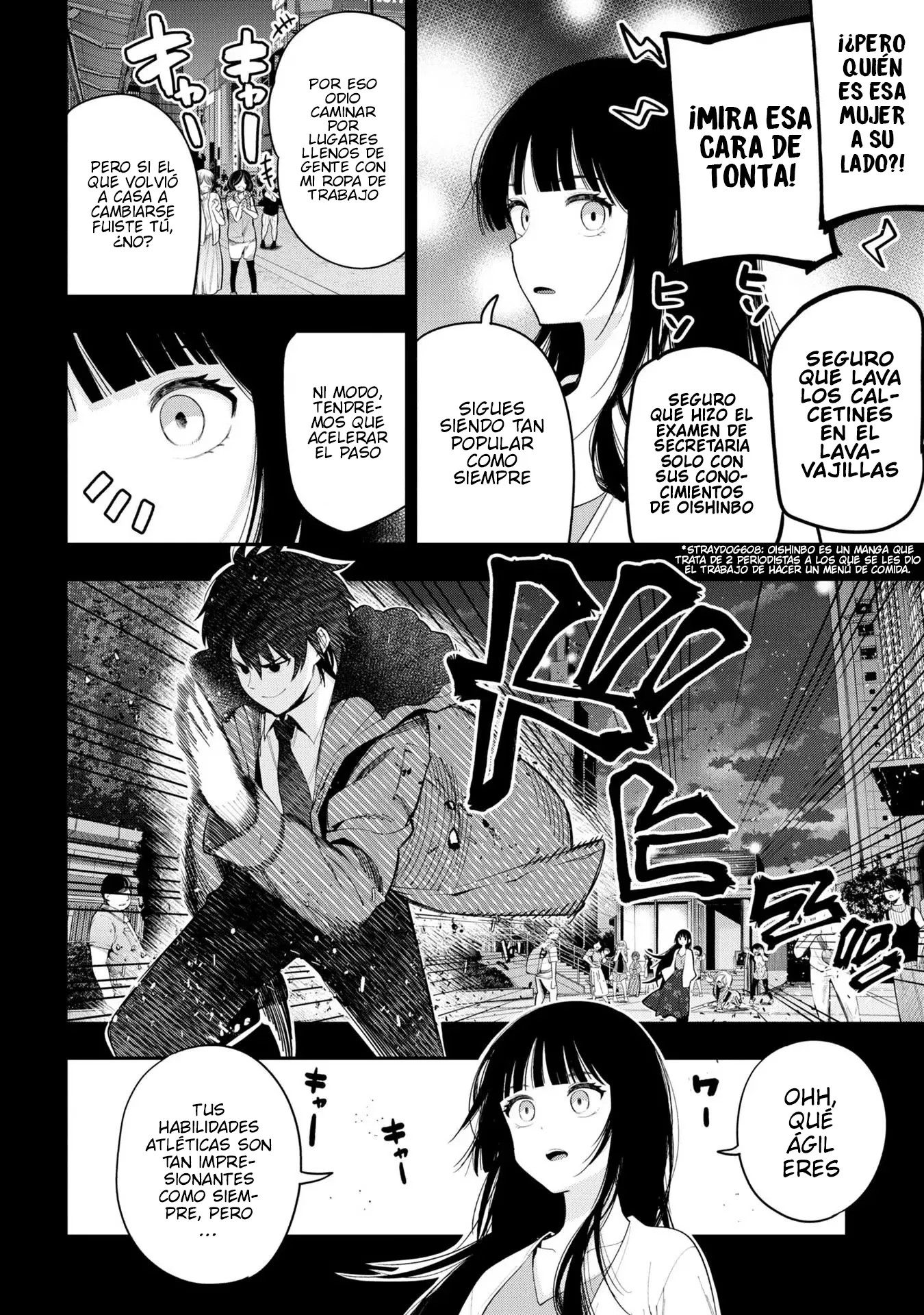 Mattaku Saikin no Tantei to Kitara Capítulo 74 - Page 6