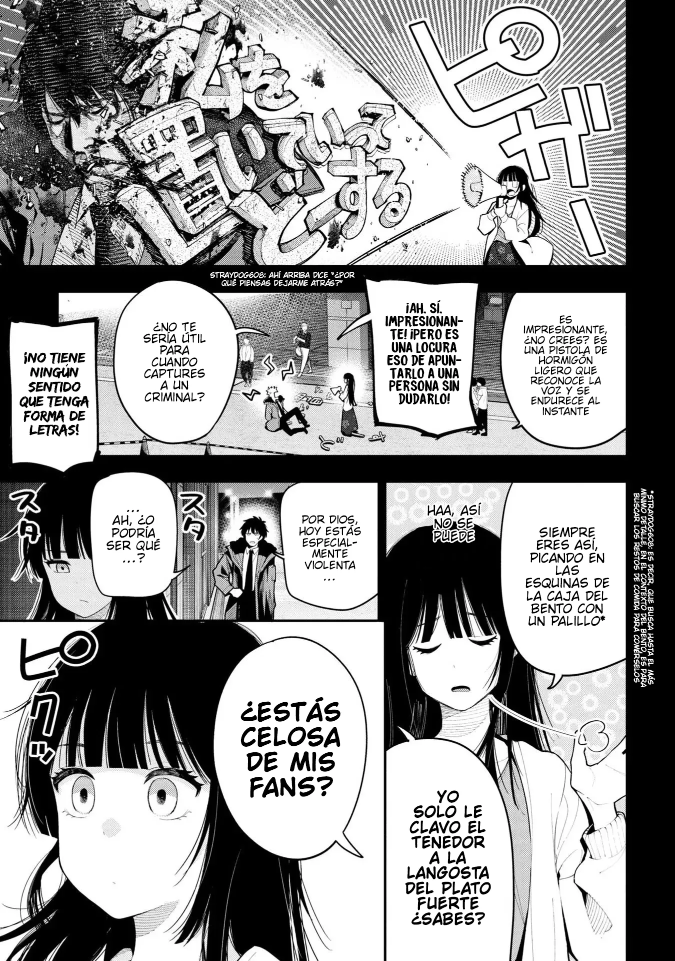 Mattaku Saikin no Tantei to Kitara Capítulo 74 - Page 7