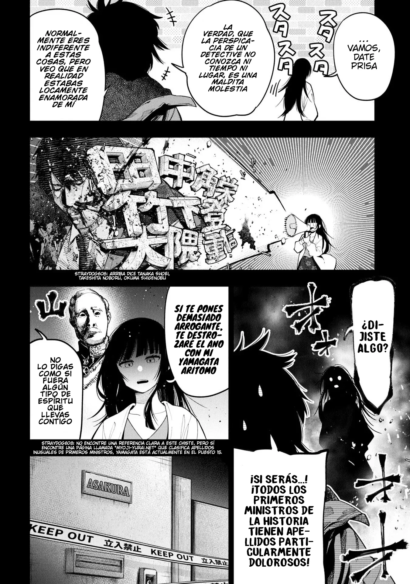 Mattaku Saikin no Tantei to Kitara Capítulo 74 - Page 8