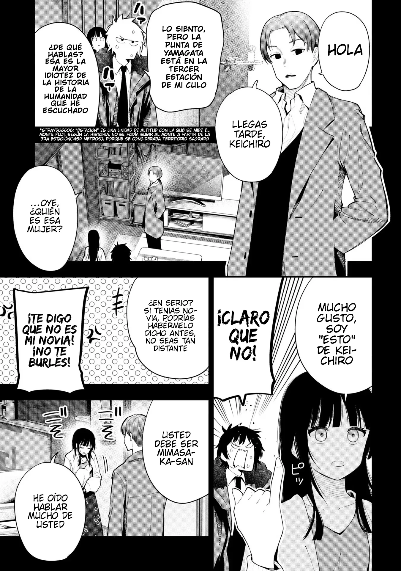 Mattaku Saikin no Tantei to Kitara Capítulo 74 - Page 9