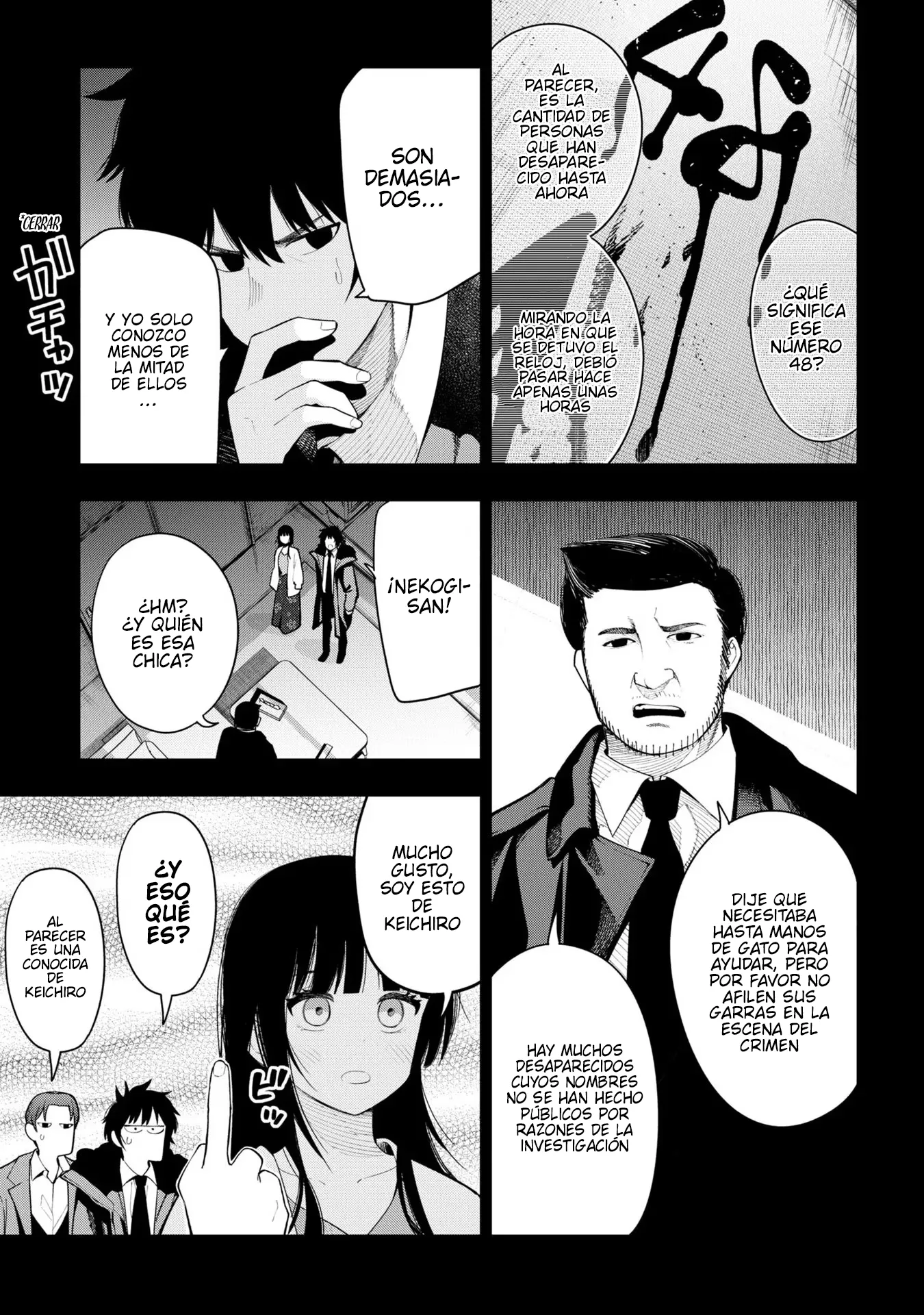 Mattaku Saikin no Tantei to Kitara Capítulo 74 - Page 11