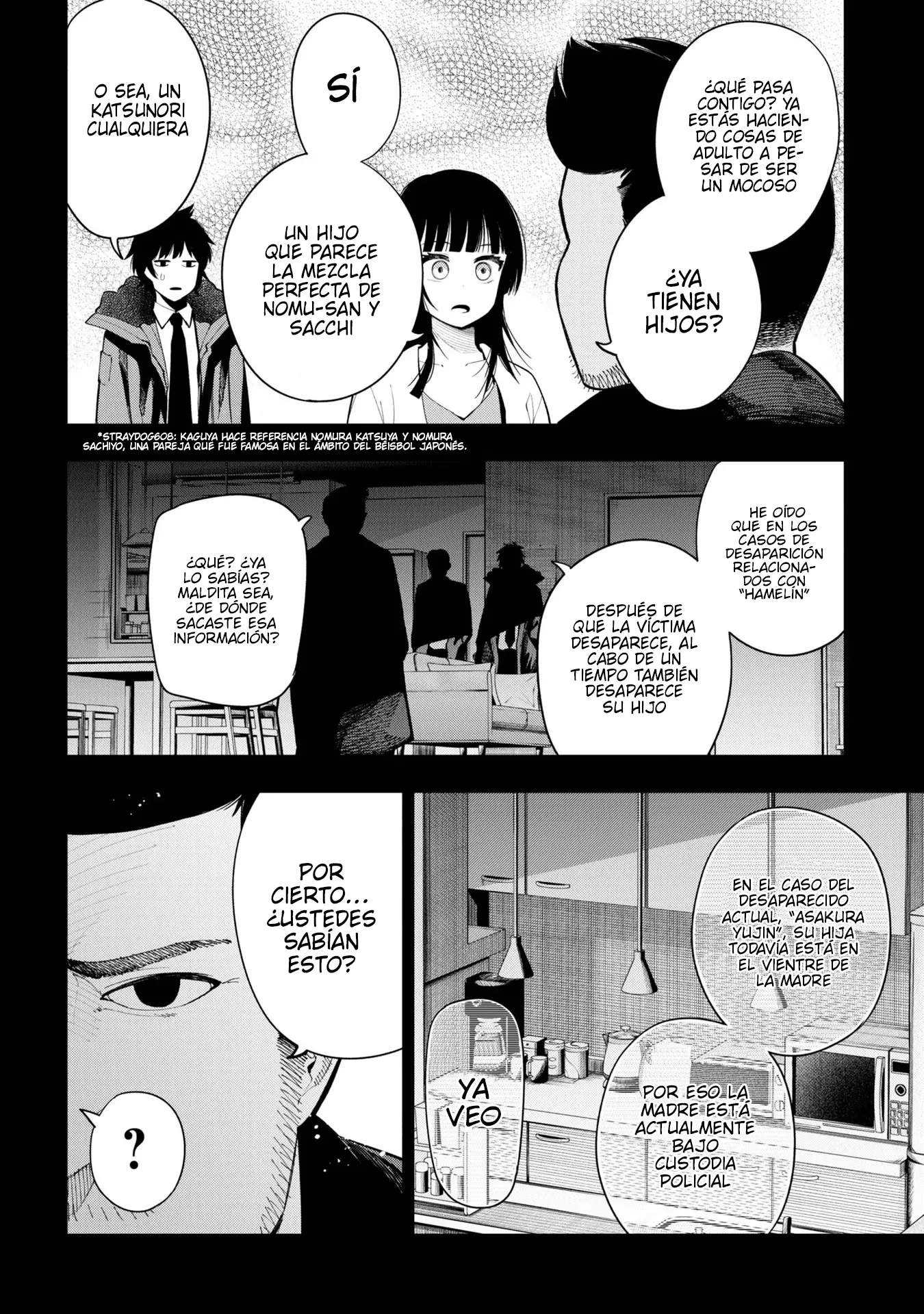 Mattaku Saikin no Tantei to Kitara Capítulo 74 - Page 12
