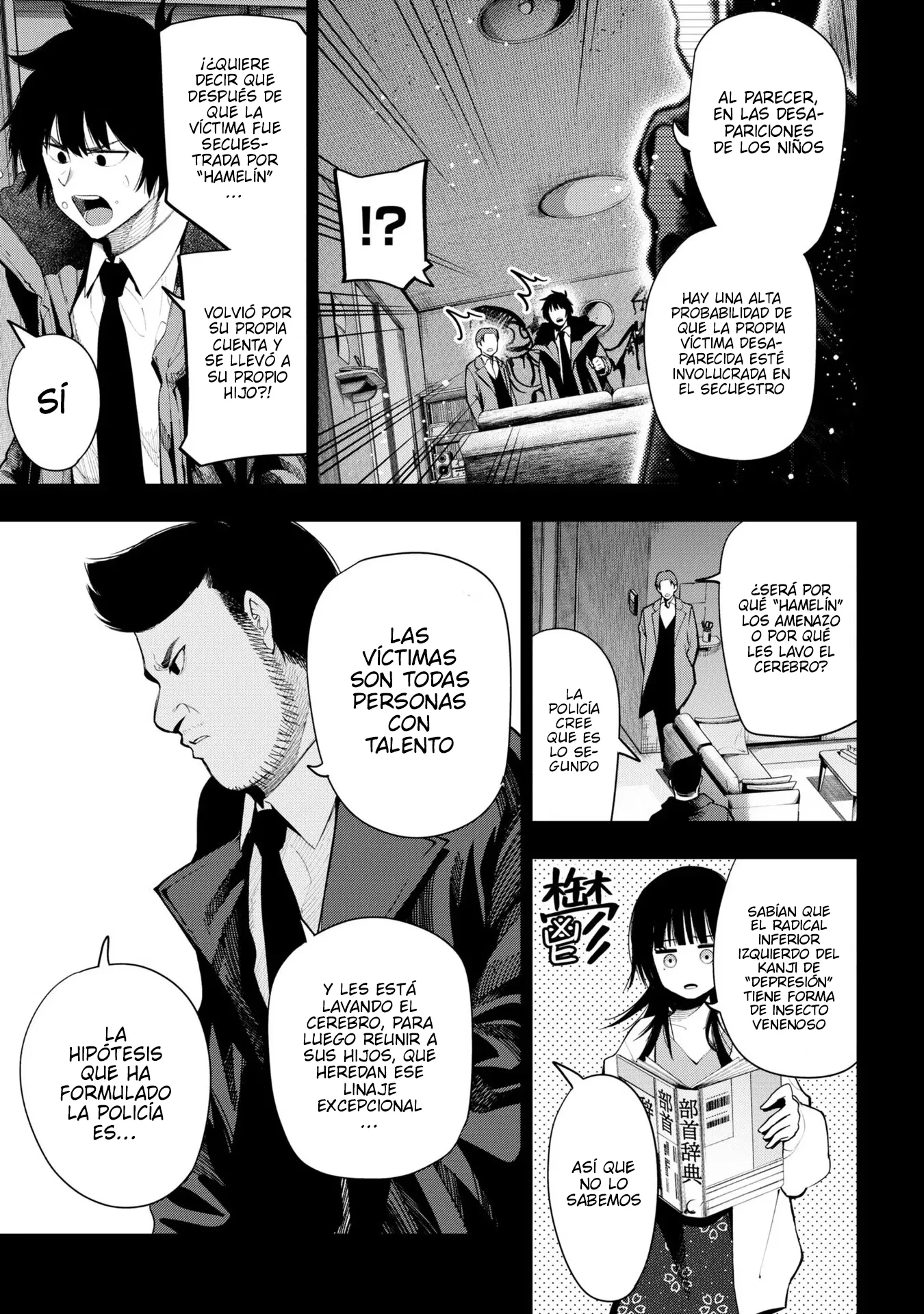 Mattaku Saikin no Tantei to Kitara Capítulo 74 - Page 13