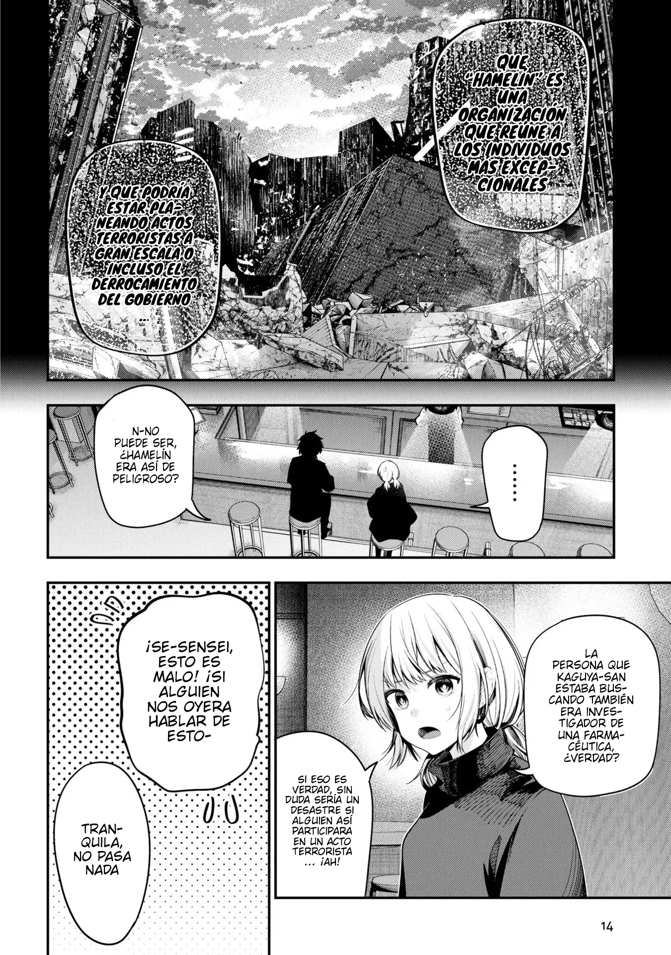 Mattaku Saikin no Tantei to Kitara Capítulo 74 - Page 14