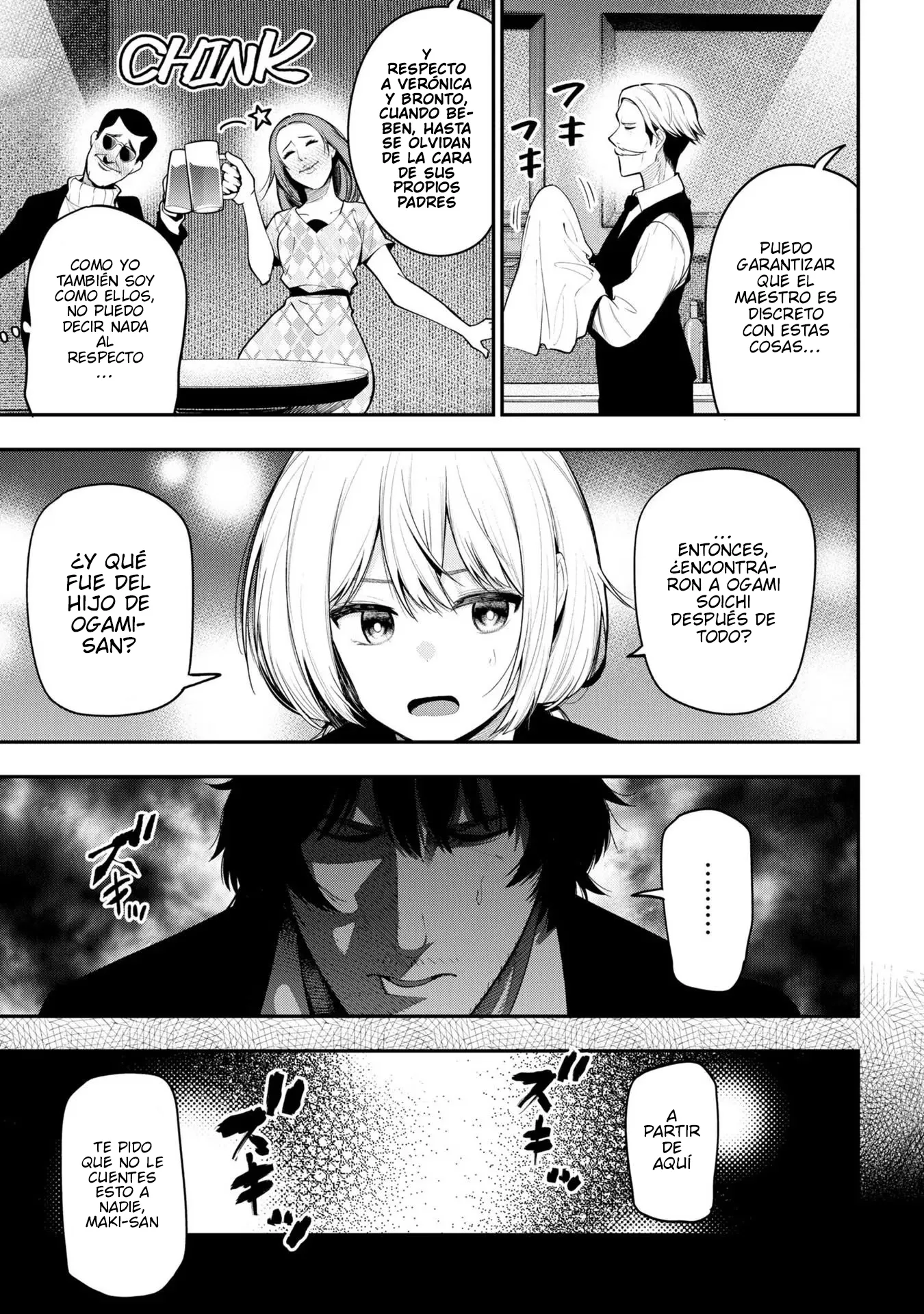Mattaku Saikin no Tantei to Kitara Capítulo 74 - Page 15
