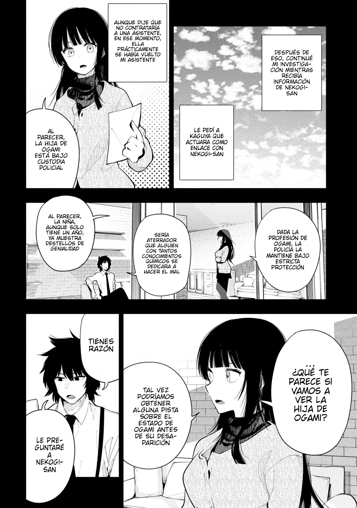 Mattaku Saikin no Tantei to Kitara Capítulo 74 - Page 16
