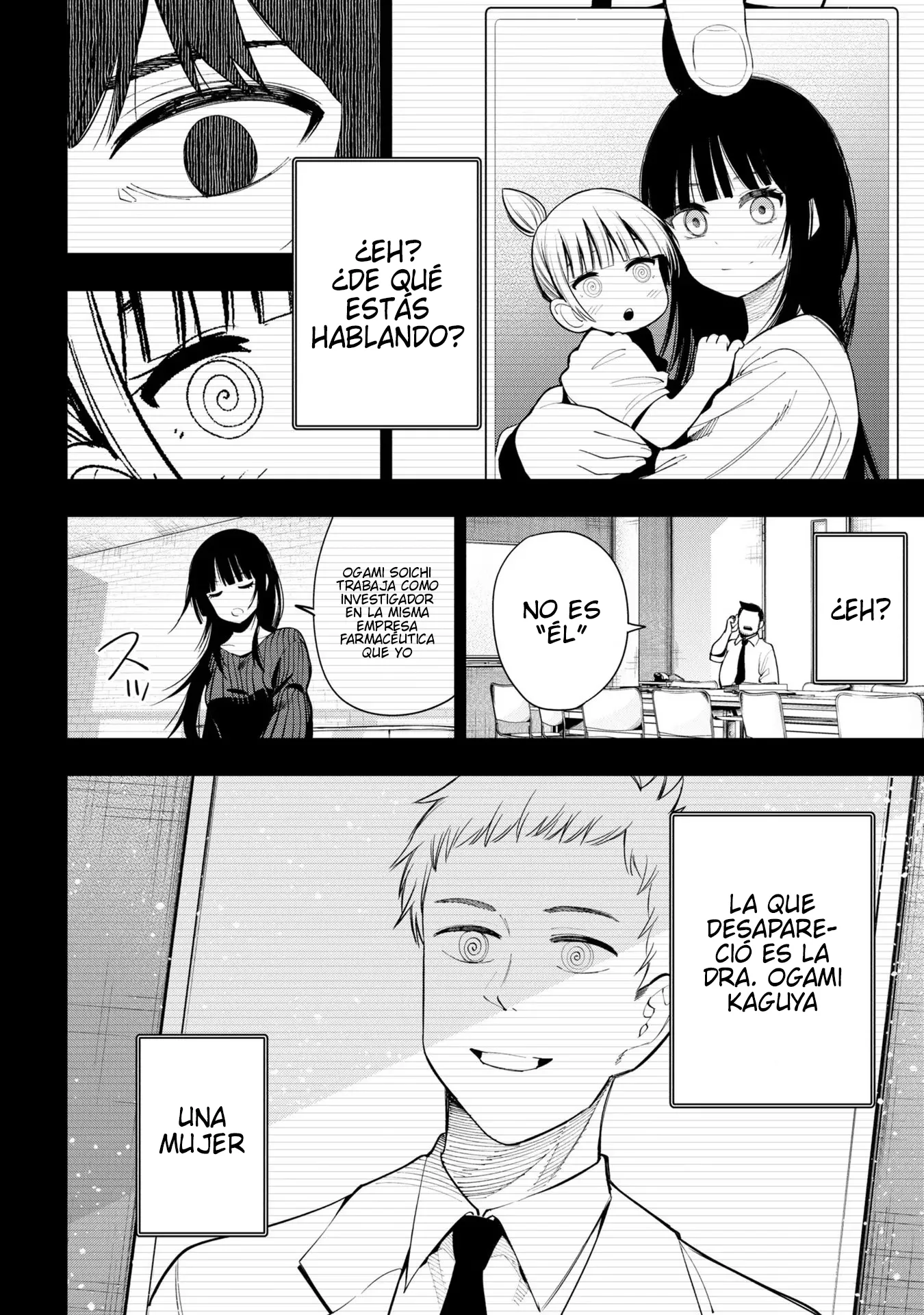 Mattaku Saikin no Tantei to Kitara Capítulo 74 - Page 20
