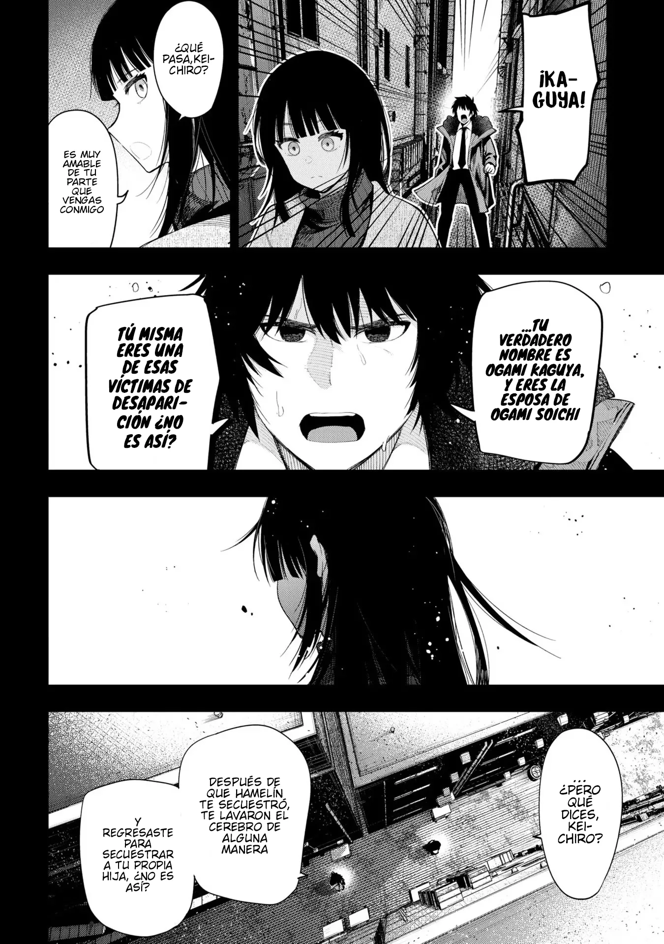 Mattaku Saikin no Tantei to Kitara Capítulo 74 - Page 22