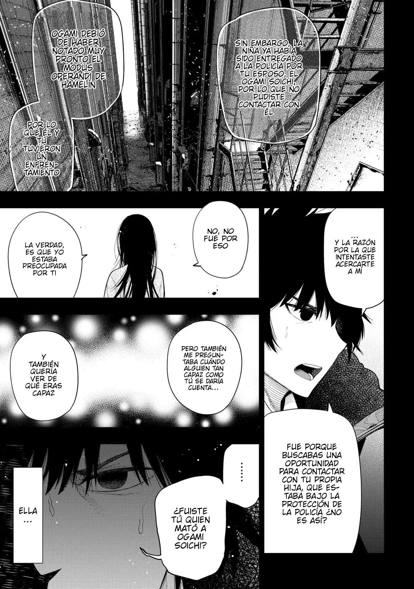 Mattaku Saikin no Tantei to Kitara Capítulo 74 - Page 23