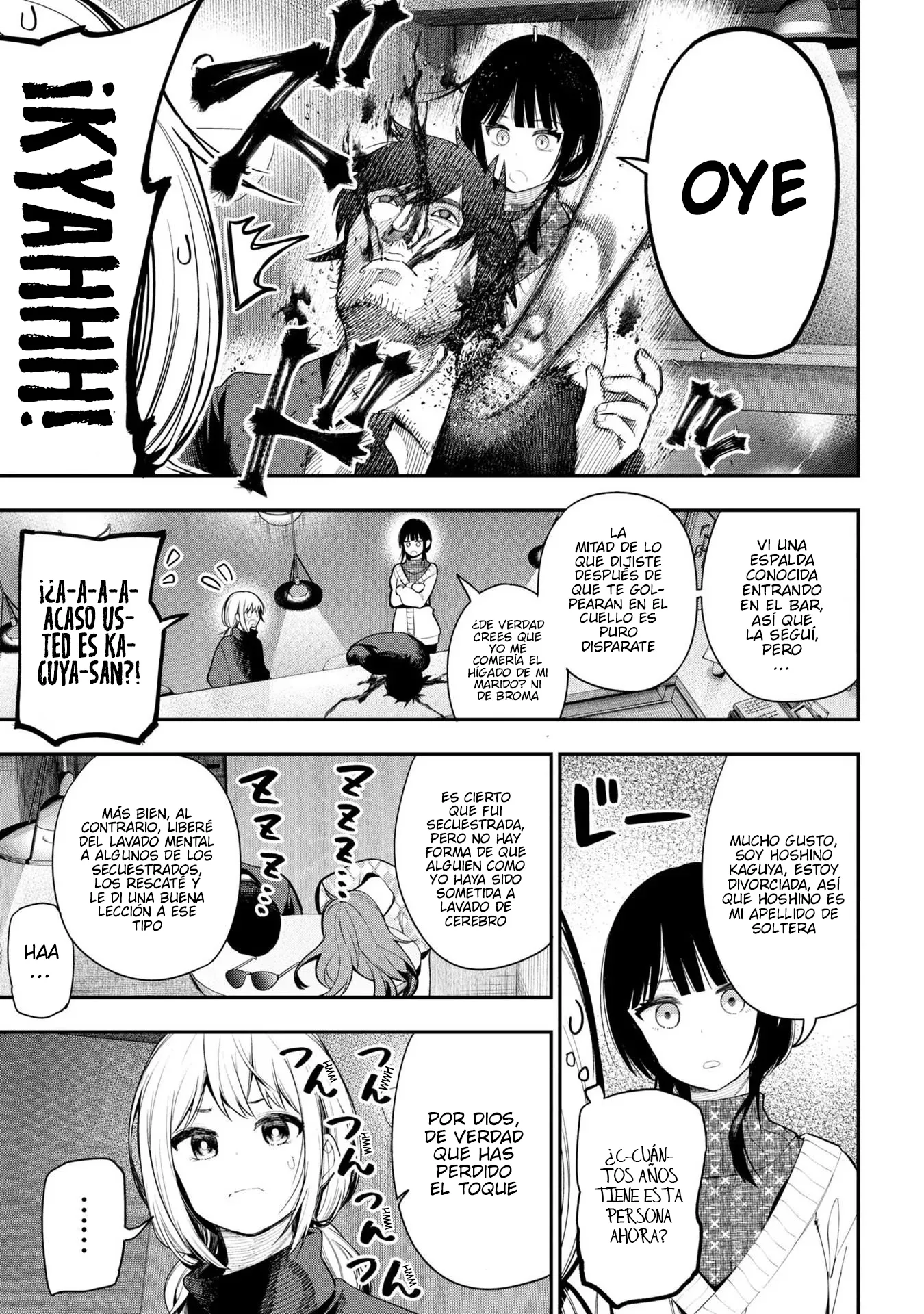 Mattaku Saikin no Tantei to Kitara Capítulo 74 - Page 25