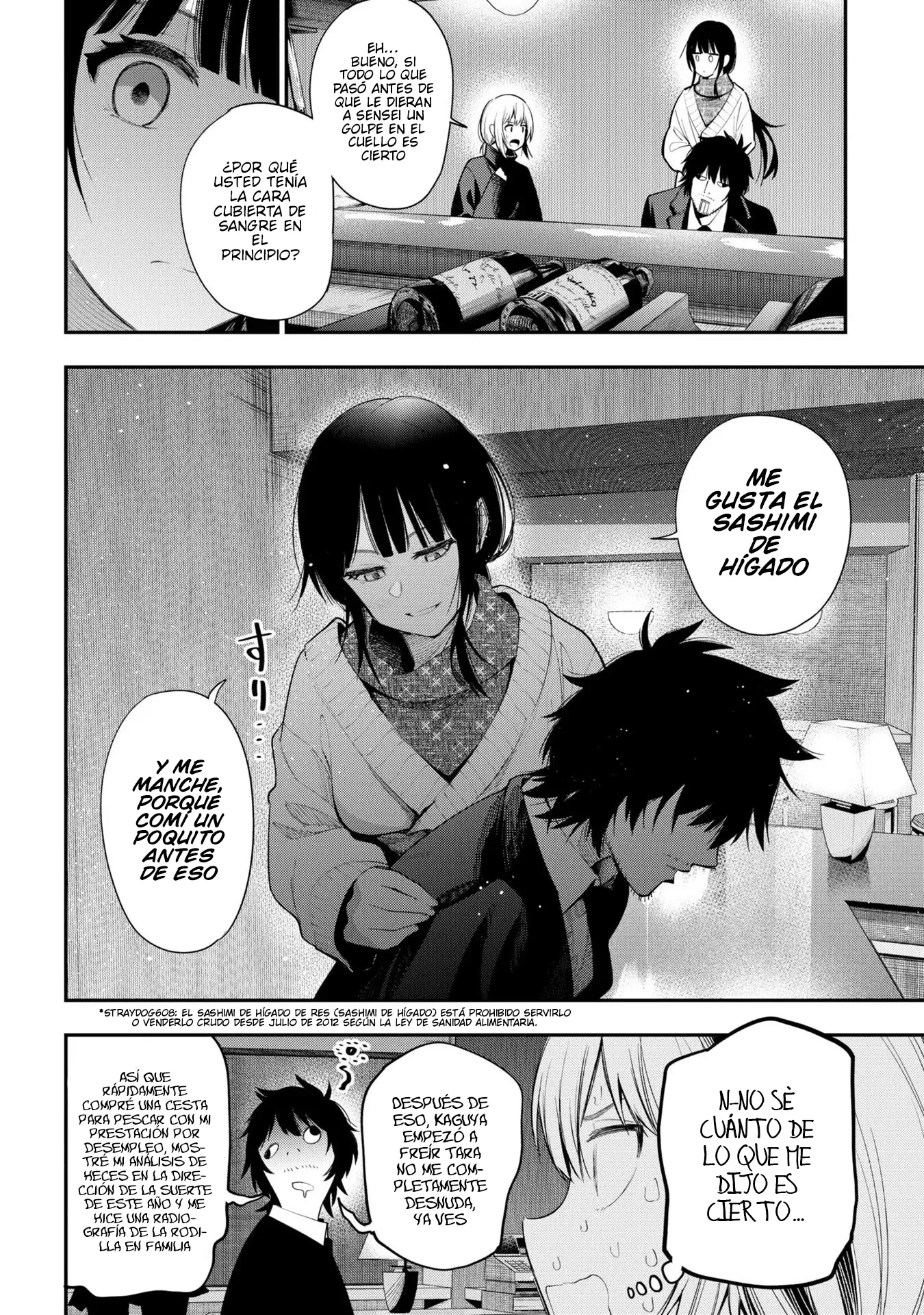 Mattaku Saikin no Tantei to Kitara Capítulo 74 - Page 26