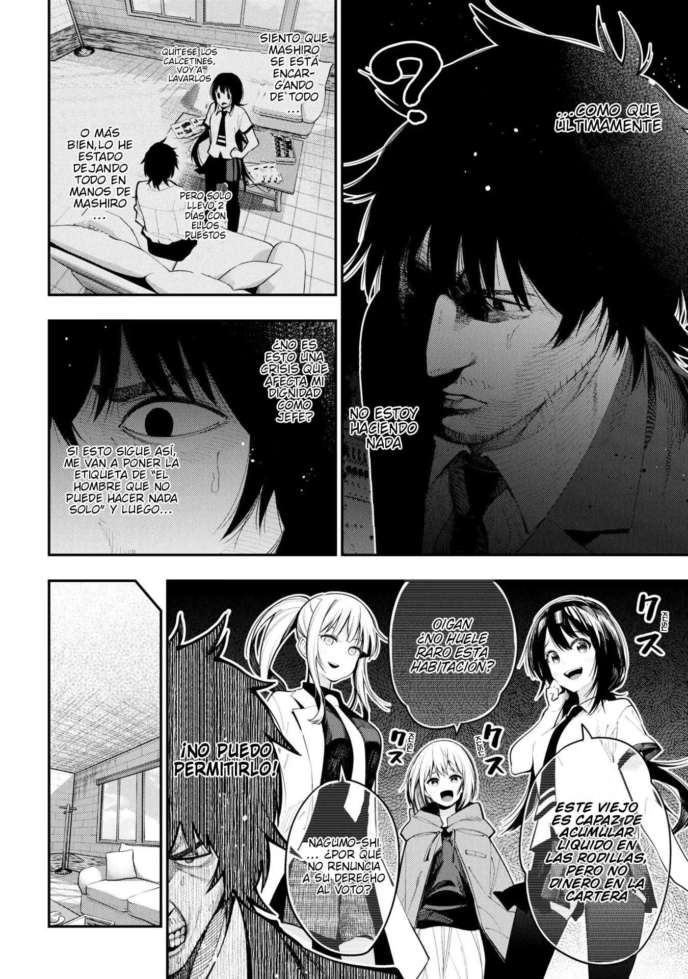 Mattaku Saikin no Tantei to Kitara Capítulo 75 - Page 4