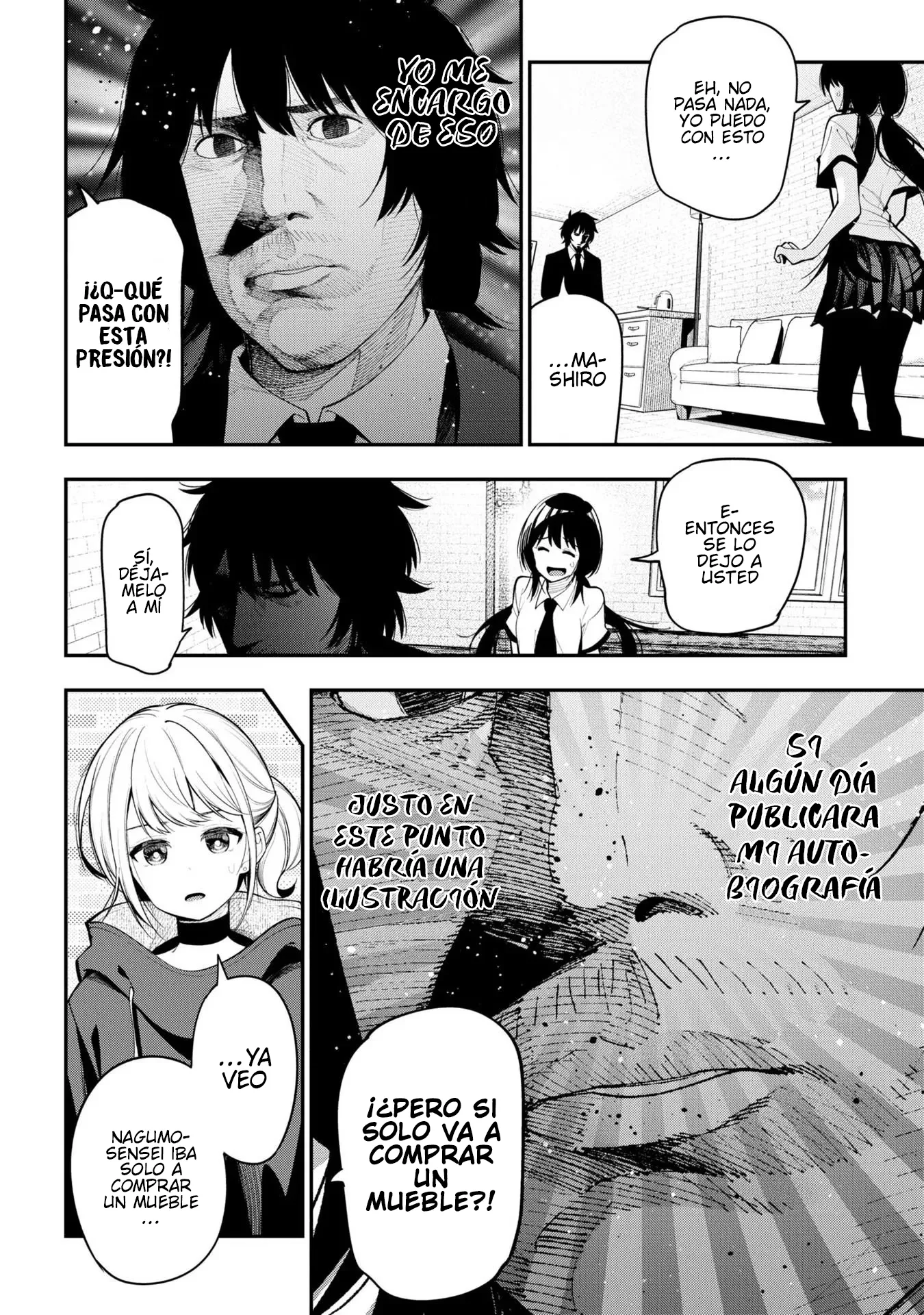 Mattaku Saikin no Tantei to Kitara Capítulo 75 - Page 6